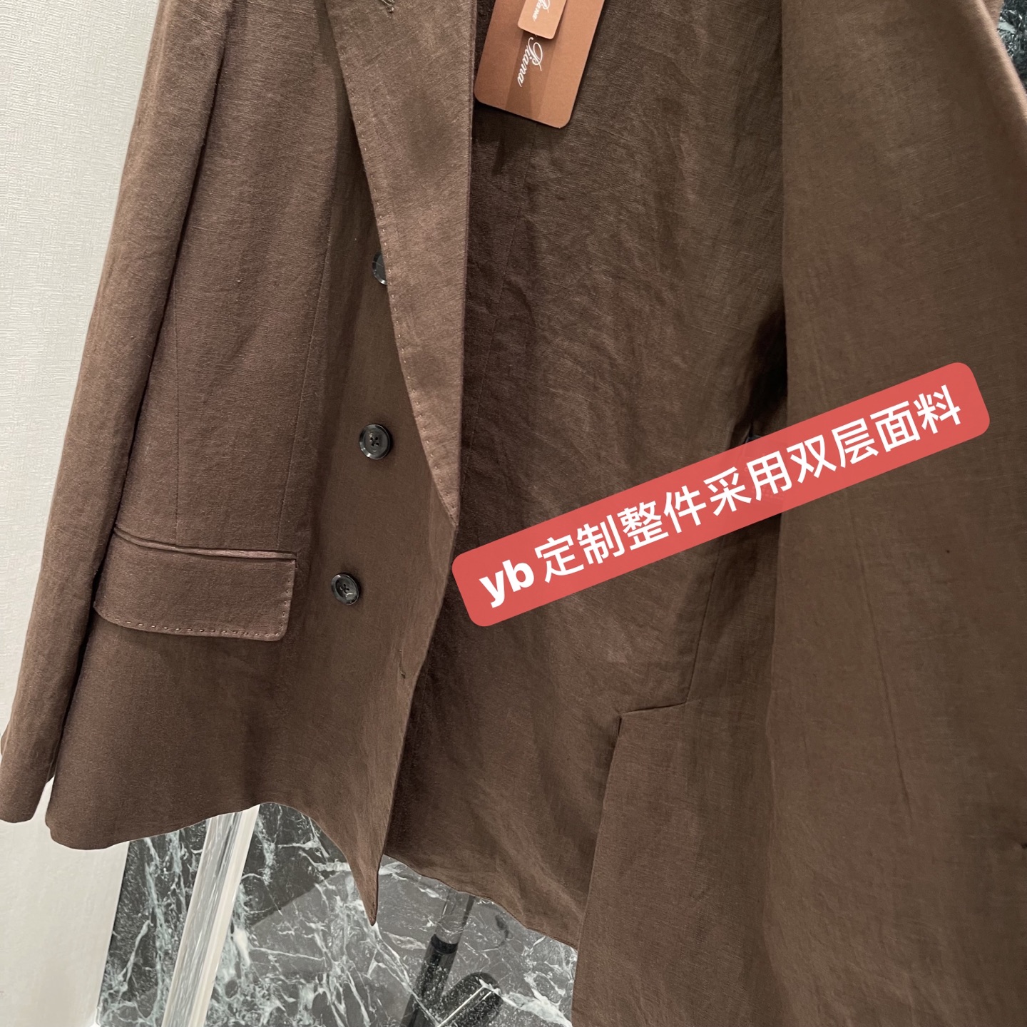 lp🌟 26夏季新款 双排扣亚麻西装外套 亚麻材质 轻盈透气 春夏穿超舒服!戗驳领+六粒扣 气场全开 剪