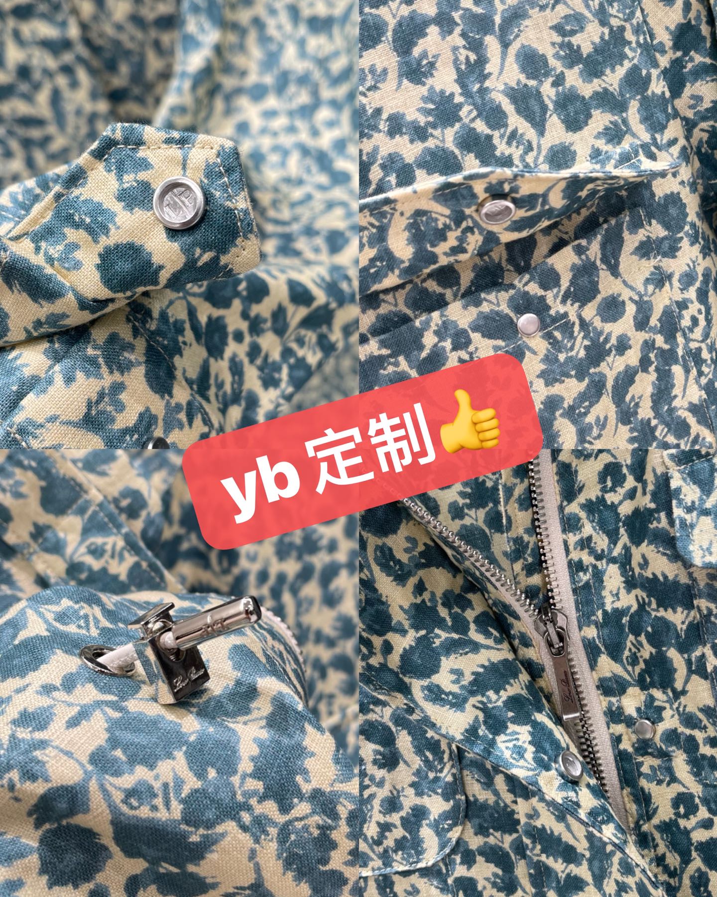 lp🌟 26夏季新款 亚麻碎花外套 采用天然亚麻材质 轻盈透气，夏天穿超舒服!蓝白碎花设计 清新优雅 工