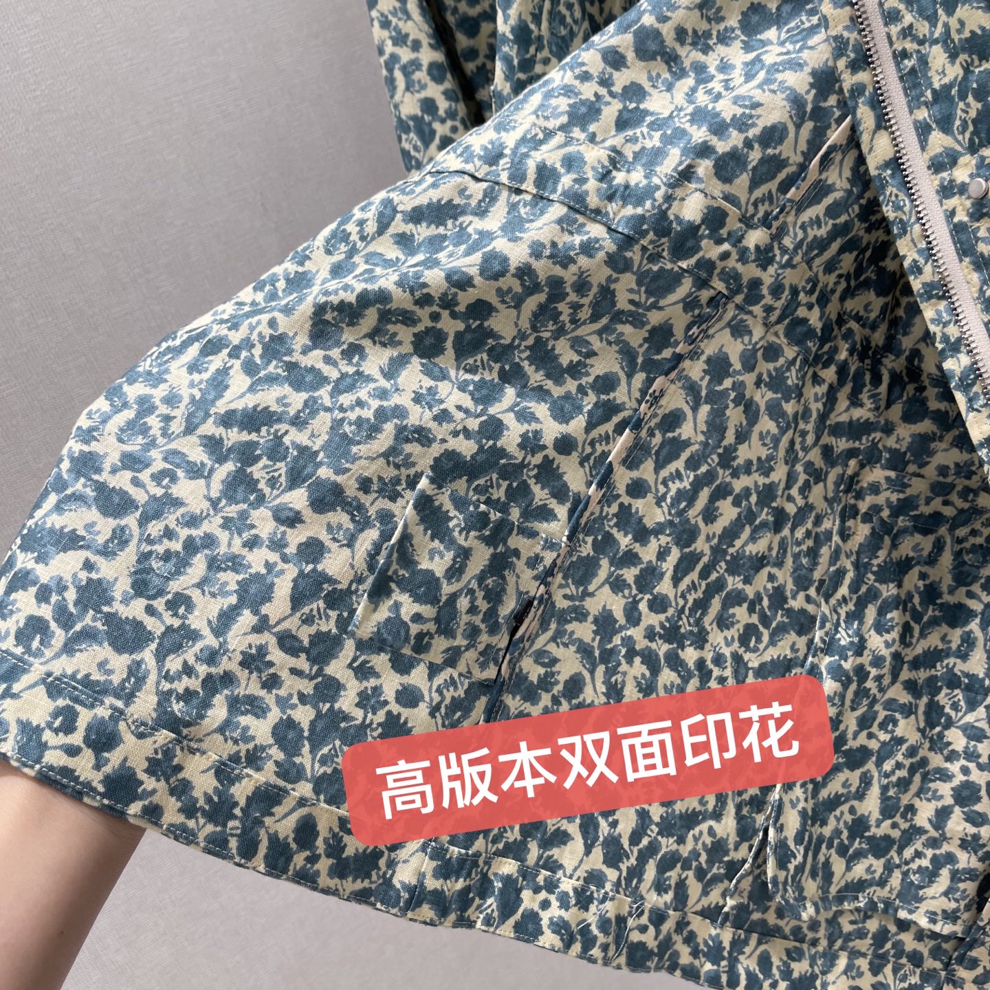 lp🌟 26夏季新款 亚麻碎花外套 采用天然亚麻材质 轻盈透气，夏天穿超舒服!蓝白碎花设计 清新优雅 工