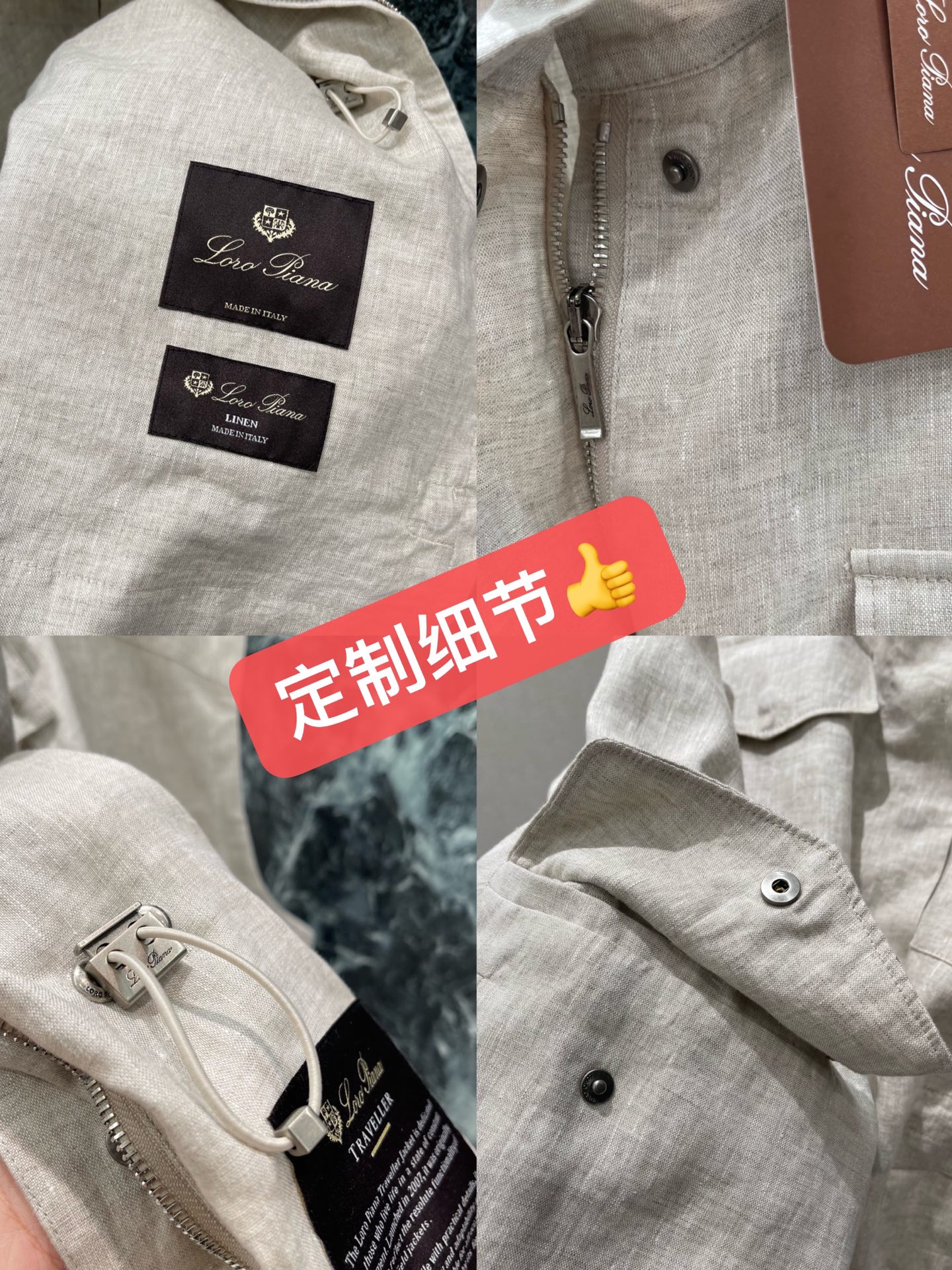 lp🌟 26夏季新款 亚麻工装马甲 100%亚麻材质 轻薄透气，春夏穿超舒服!立领+四口袋设计，工装感满
