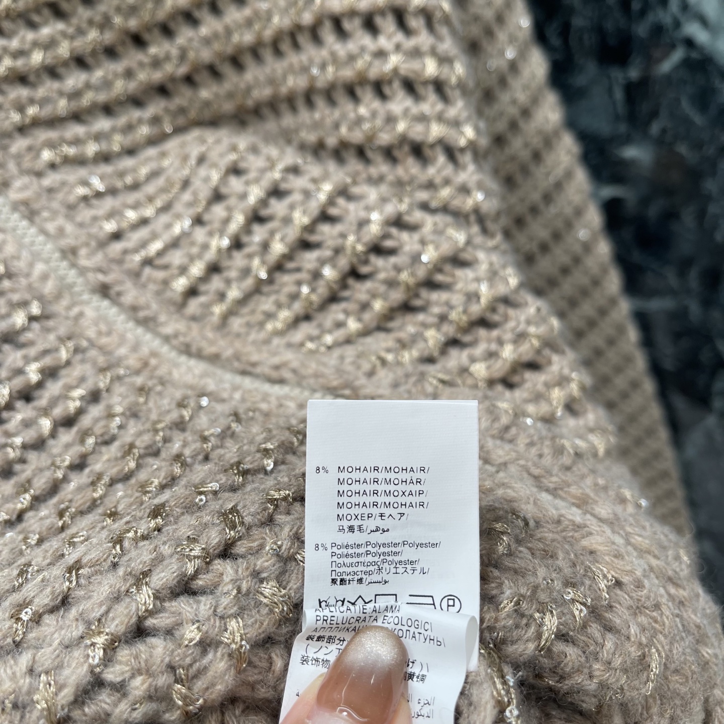 BC 26早秋新款 镂空针织开衫 粗织工艺+夹花纱线 低调细闪超有质感 立领全拉链设计 穿脱方便 镂空透气 初秋单穿 深