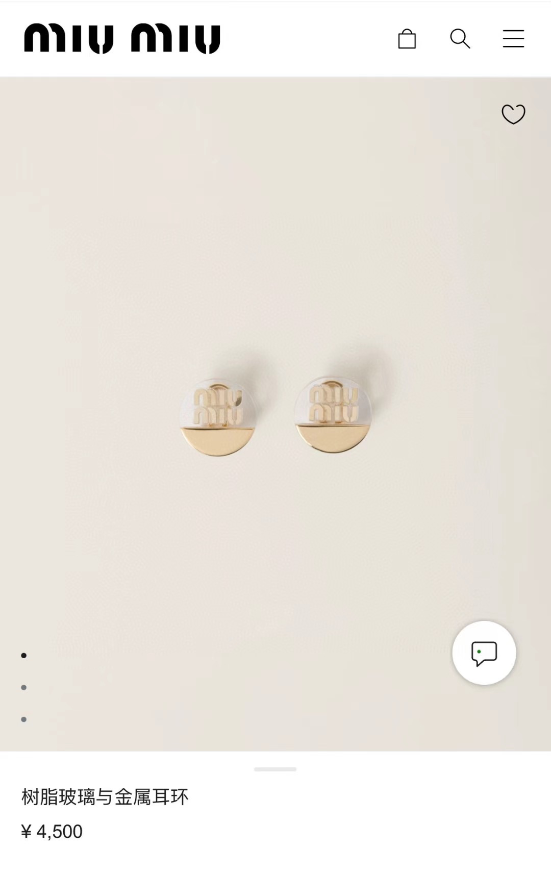 미우미우 귀걸이 135650 Miu Miu Earrings