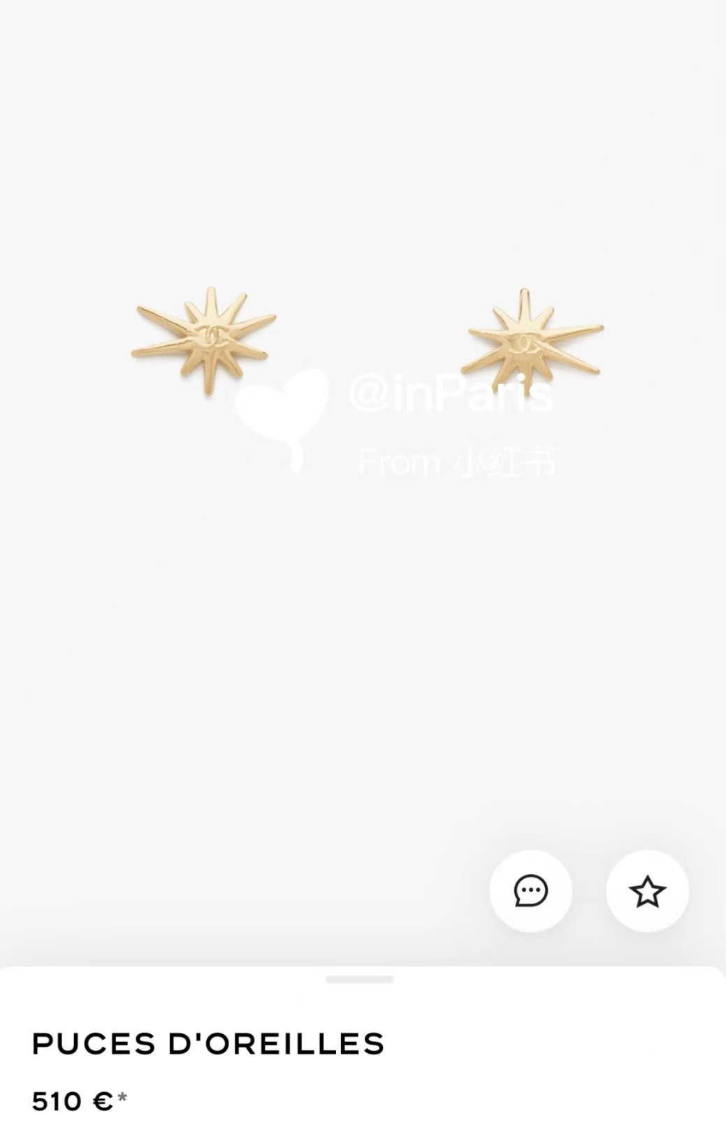 NO:765436,88160 [New product sharing] Ch@nel new 26s star earrings. Metallic stars + brand cc are a perfect match. They are sweet and noble. It is simple and looks good on anyone who wears it in daily life!  The same brass material, Cardia high-end jewelry1986090988160【新品分享】 Ch@nel 新款26s星星耳钉 金属感星星＋品牌cc简直绝配甜甜的又很贵气,简单日常谁戴谁好看！ 一样黄铜材质,,卡迪亚高端饰品,Jewelry