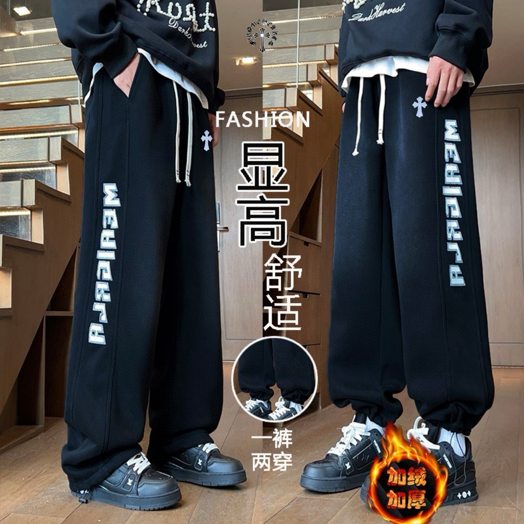 💰150
CHROME HEARTS✘克罗心海外版26ss🔥新款水洗磨毛刺绣涂鸦串标相拼加绒加厚休闲运动裤
    裤子版型宽松  细节完美  全棉针织加绒加厚面料耐磨耐脏 立体裁剪宽松版型   进口机器印花反复水洗不会开裂脱落   男女同款情侣款
颜色:  黑色    
尺码：M-3XL
           裤长         腰围          臀围
M         96            76            106
L          97            80            110
XL        98            84            114
2XL    100            88            118
3XL    102            92            122