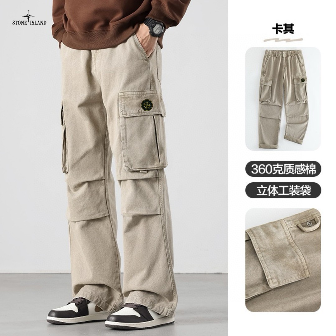 Pants 07311