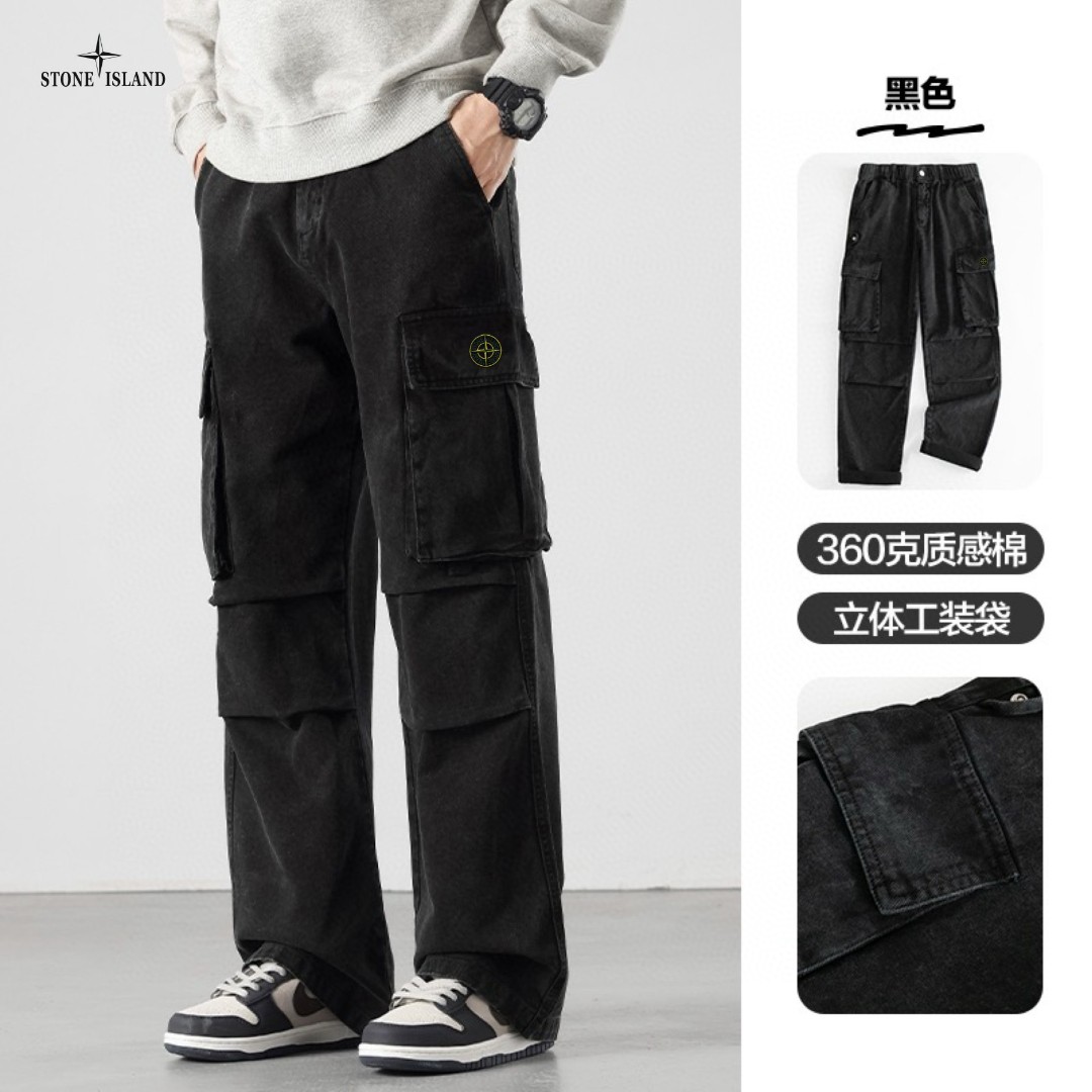 Alternative view of Pants 07311