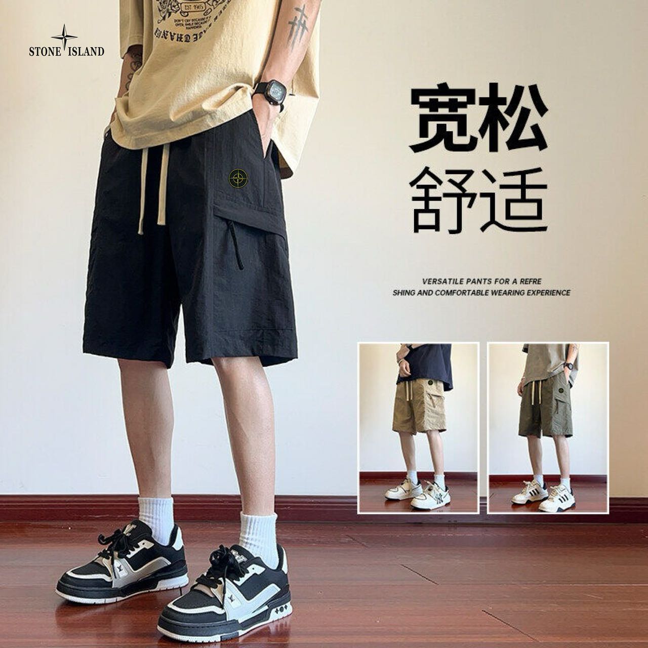 Shorts 07321