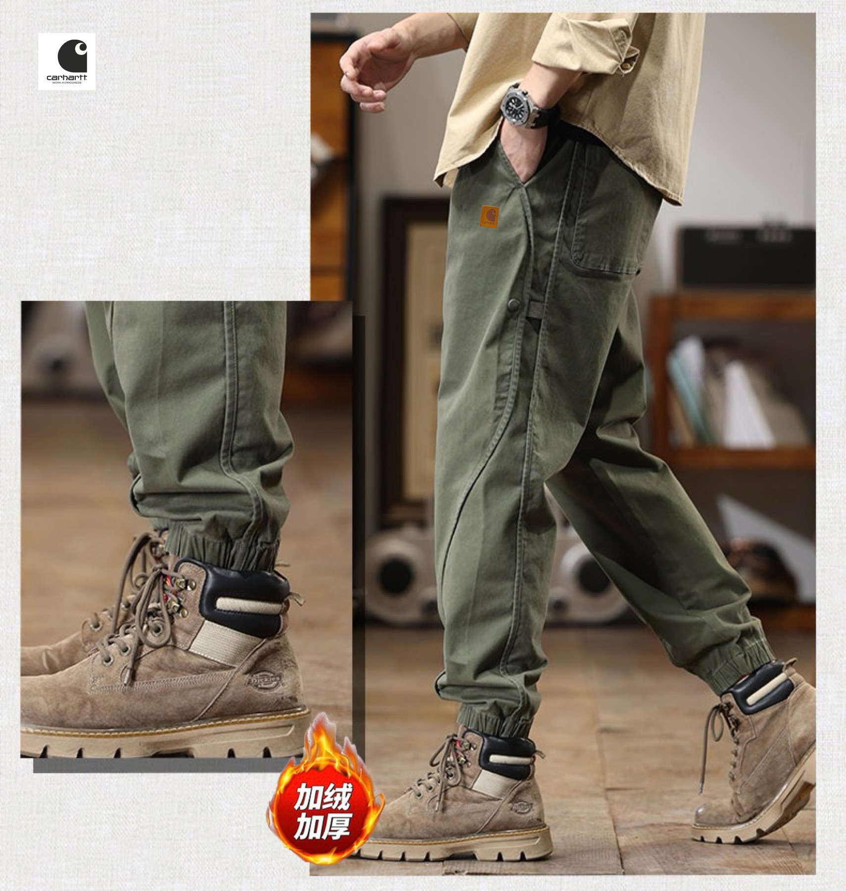 💰165
Carhartt✘卡哈特海外版26ss🔥新款四色高品质美式重磅水洗工装机能风加绒加厚工装裤
   裤子版型宽松  细节完美  高品质水洗加绒加厚工装面料耐磨耐脏 立体裁剪宽松版型   进口机器印花反复水洗不会开裂脱落   男女同款情侣款
颜色:  焦糖色    黑色    军绿色   深灰色
尺码：M-3XL
           裤长         腰围          臀围
M         96            76            106
L          97            80            110
XL        98            84            114
2XL    100            88            118
3XL    102            92            122