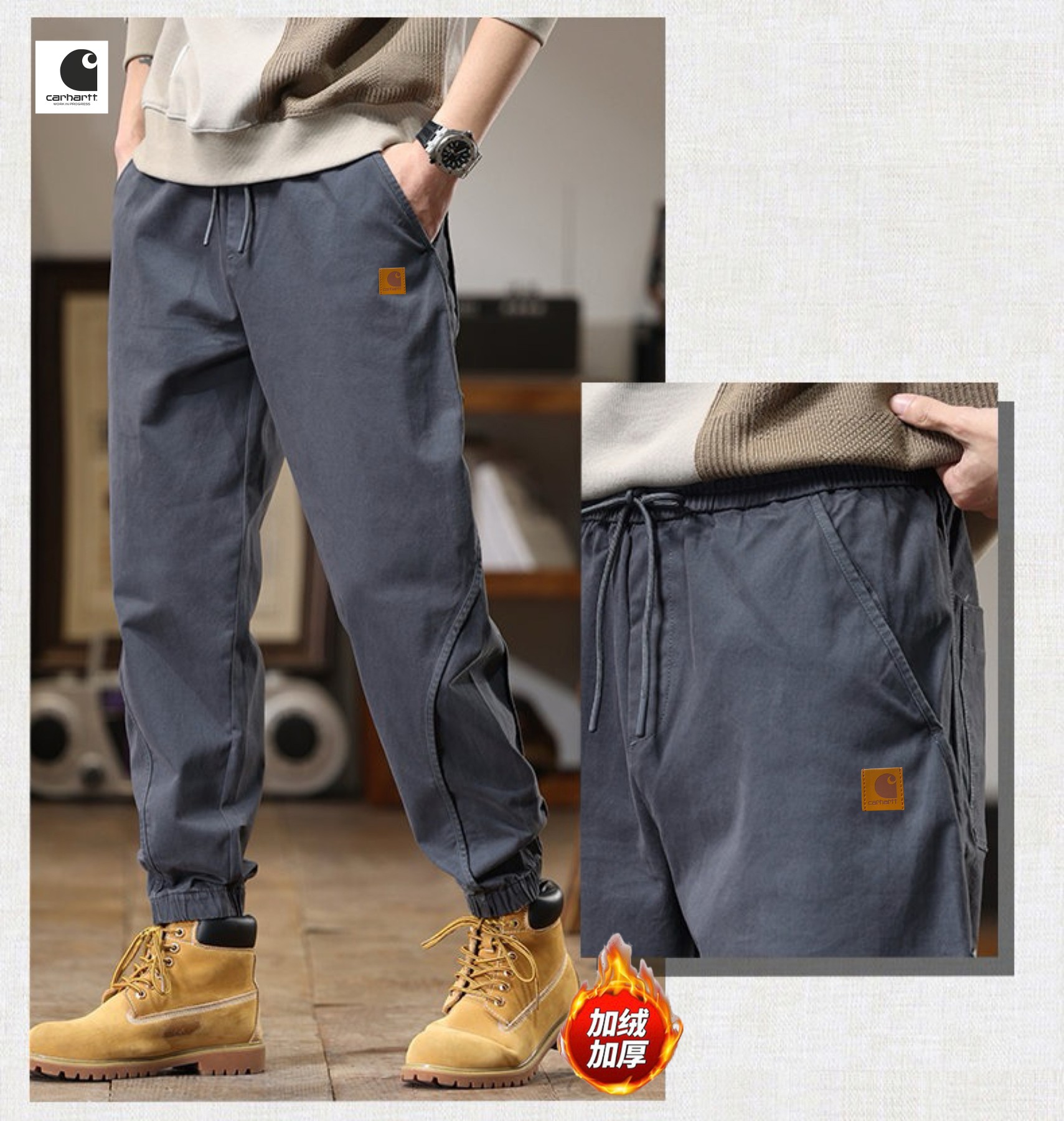 💰165
Carhartt✘卡哈特海外版26ss🔥新款四色高品质美式重磅水洗工装机能风加绒加厚工装裤
   裤子版型宽松  细节完美  高品质水洗加绒加厚工装面料耐磨耐脏 立体裁剪宽松版型   进口机器印花反复水洗不会开裂脱落   男女同款情侣款
颜色:  焦糖色    黑色    军绿色   深灰色
尺码：M-3XL
           裤长         腰围          臀围
M         96            76            106
L          97            80            110
XL        98            84            114
2XL    100            88            118
3XL    102            92            122