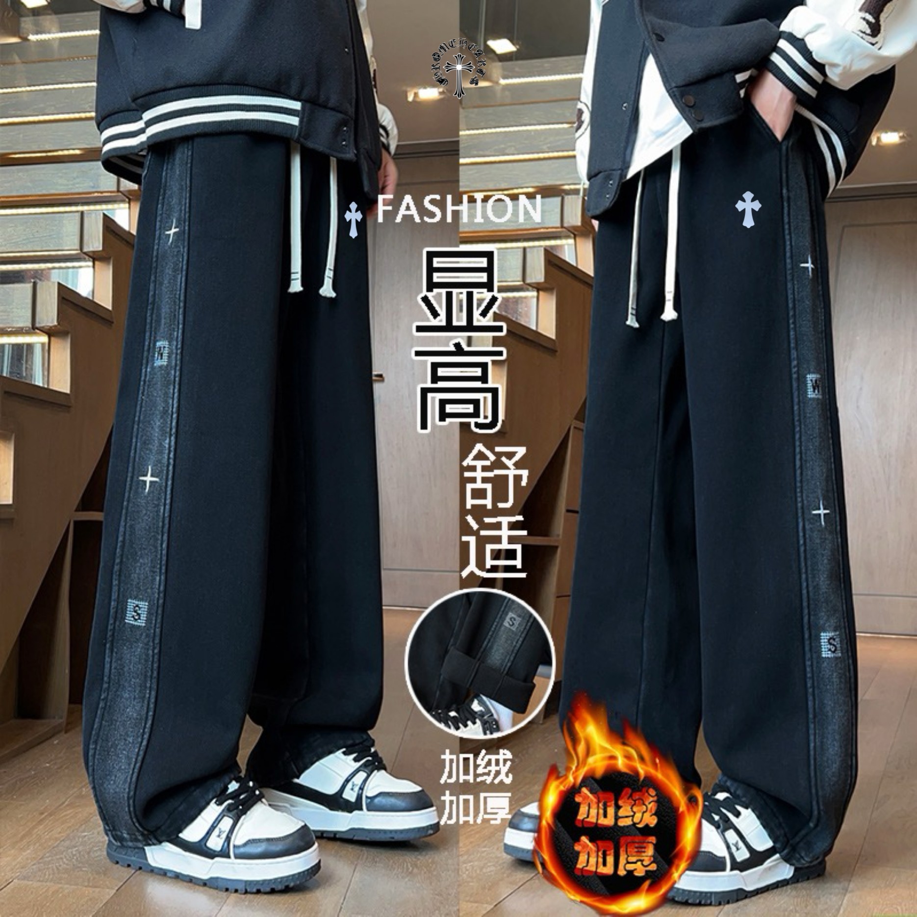 💰155
CHROME HEARTS✘克罗心海外版26ss🔥新款两色贴皮标重工水洗串标相拼加绒加厚牛仔裤
   裤子版型宽松  细节完美  水洗牛仔加绒加厚面料耐磨耐脏 立体裁剪宽松版型   进口机器印花反复水洗不会开裂脱落   男女同款情侣款
颜色: 黑色    复古蓝       
尺码：M-3XL
           裤长         腰围          臀围
M         96            76            106
L          97            80            110
XL       98            84            114
2XL    100           88            118
3XL    102           92            122