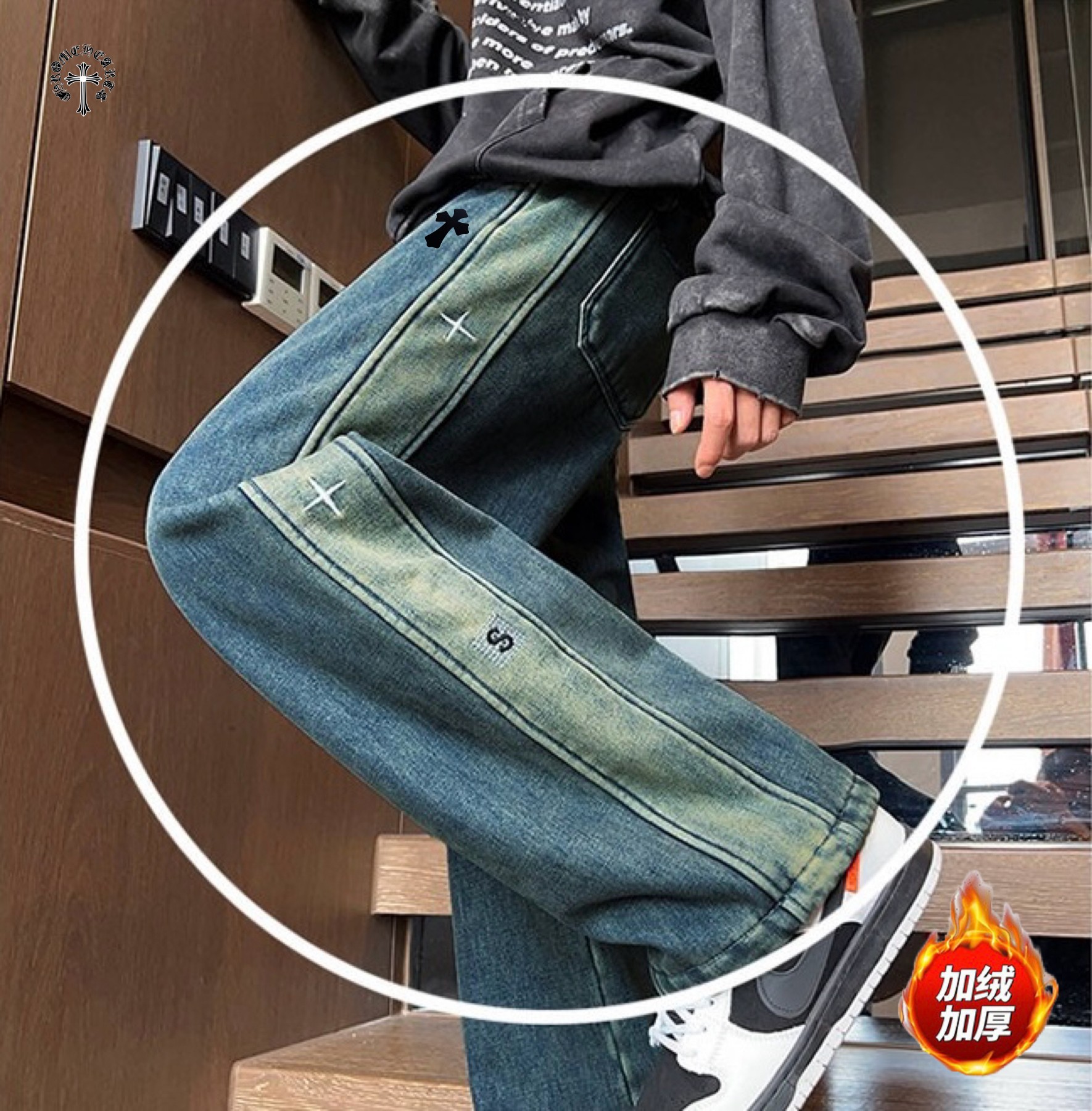 💰155
CHROME HEARTS✘克罗心海外版26ss🔥新款两色贴皮标重工水洗串标相拼加绒加厚牛仔裤
   裤子版型宽松  细节完美  水洗牛仔加绒加厚面料耐磨耐脏 立体裁剪宽松版型   进口机器印花反复水洗不会开裂脱落   男女同款情侣款
颜色: 黑色    复古蓝       
尺码：M-3XL
           裤长         腰围          臀围
M         96            76            106
L          97            80            110
XL       98            84            114
2XL    100           88            118
3XL    102           92            122