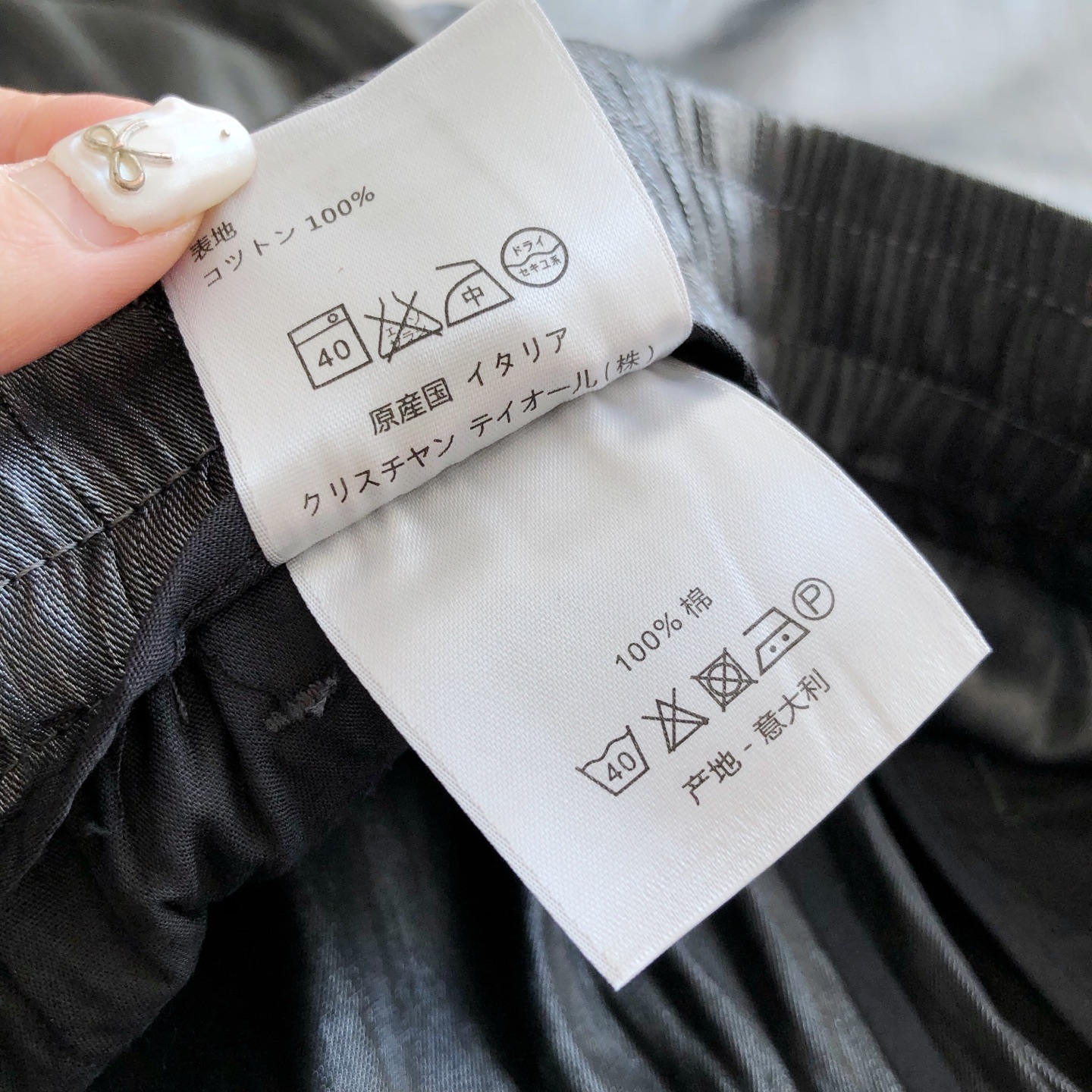 Unique Grey Silk Twirl Pants: Fashionable Comfort with Adjustable Fit - 图片 9