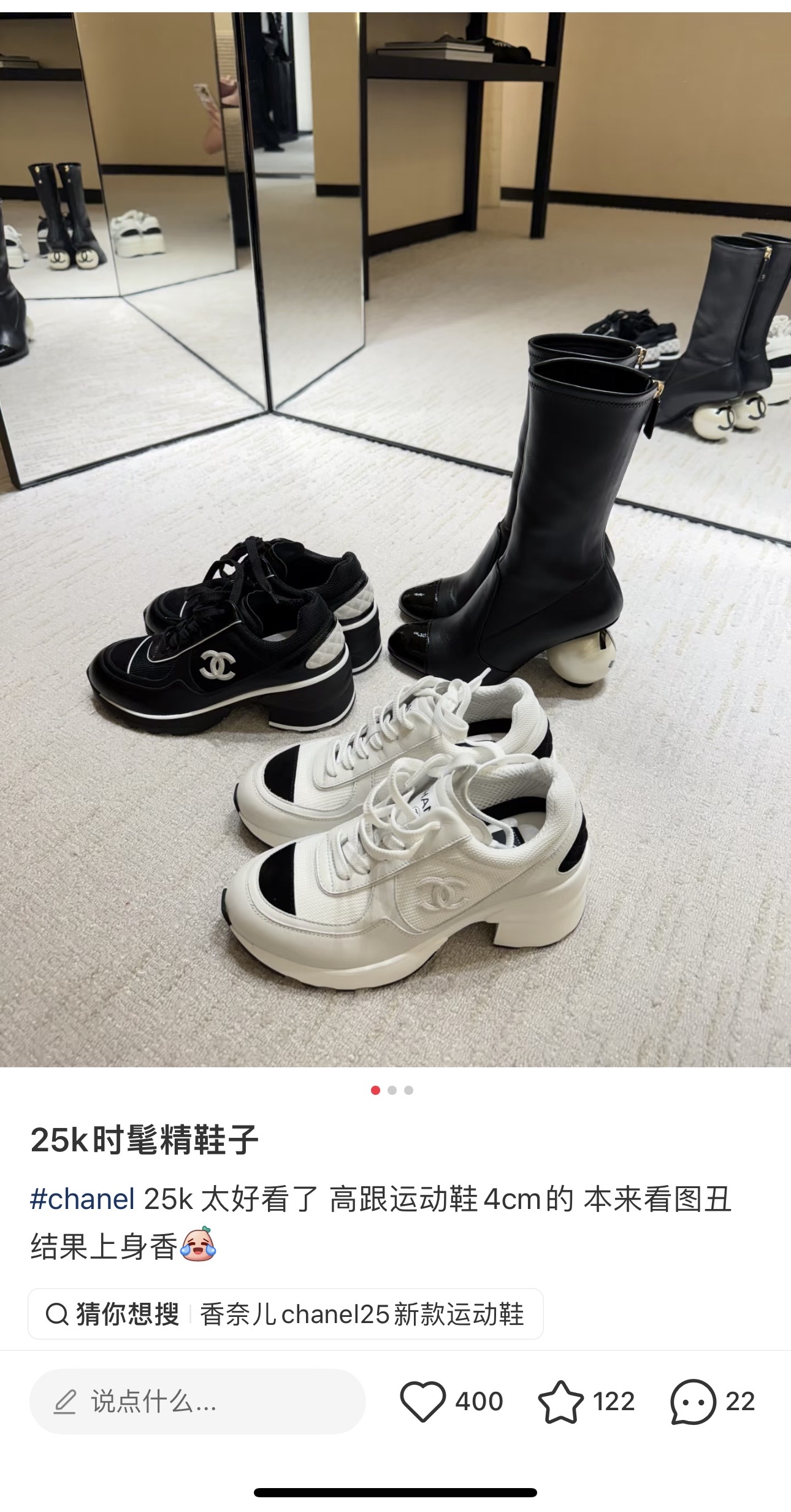 NO:646203,,casual shoes/sports shoes,sneakers19860909,休闲鞋/运动鞋,sneakers,Women's Shoes