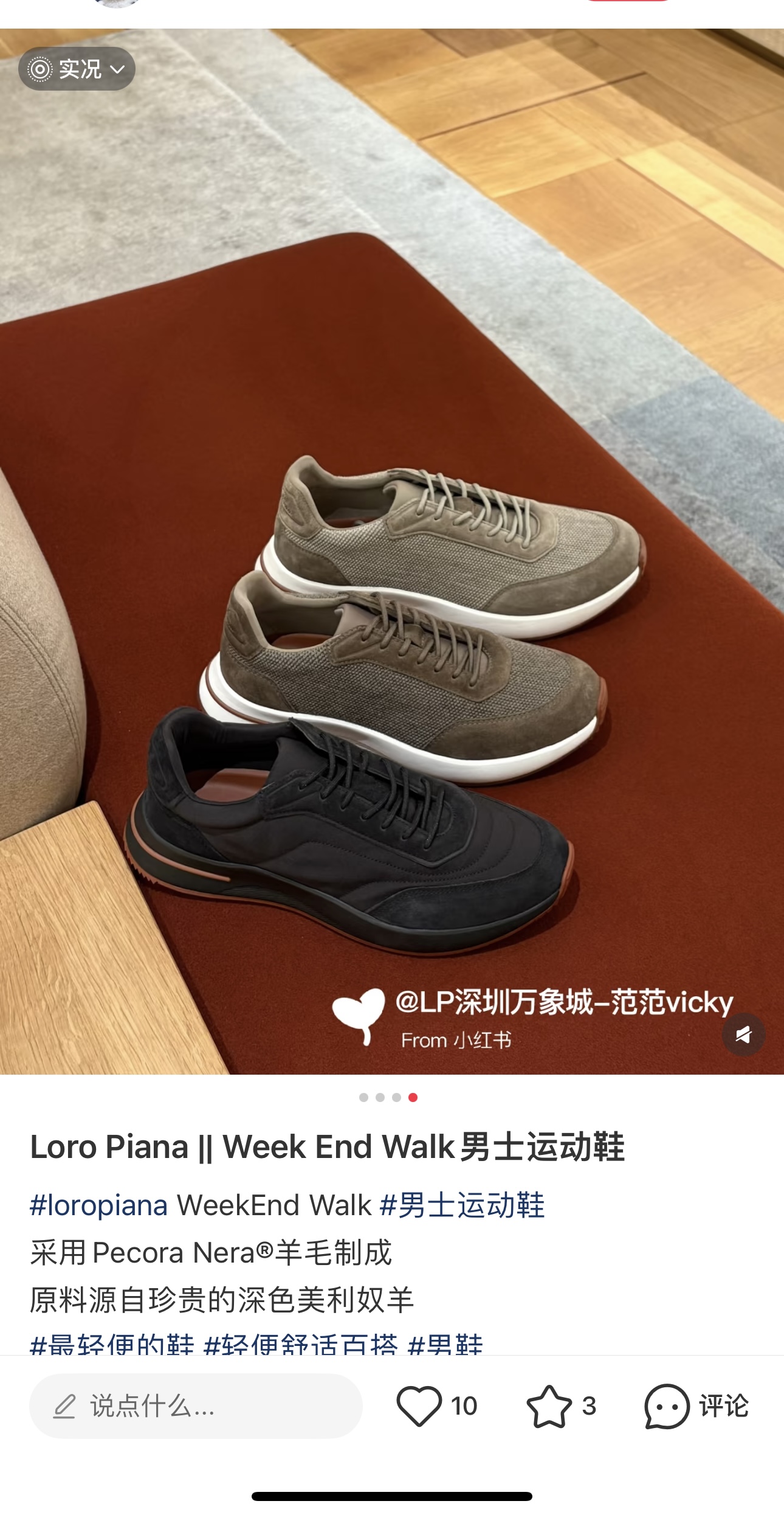 NO:669990,,casual shoes/sports shoes,sneakers19860909,休闲鞋/运动鞋,sneakers,Women's Shoes