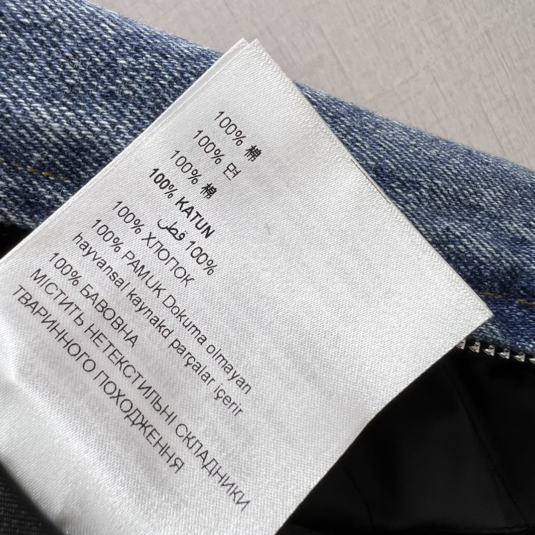 Denim Jacket with Leather Collar - Stylish & Trendy Fall/Winter Collection 10 i1732630018 9518 7