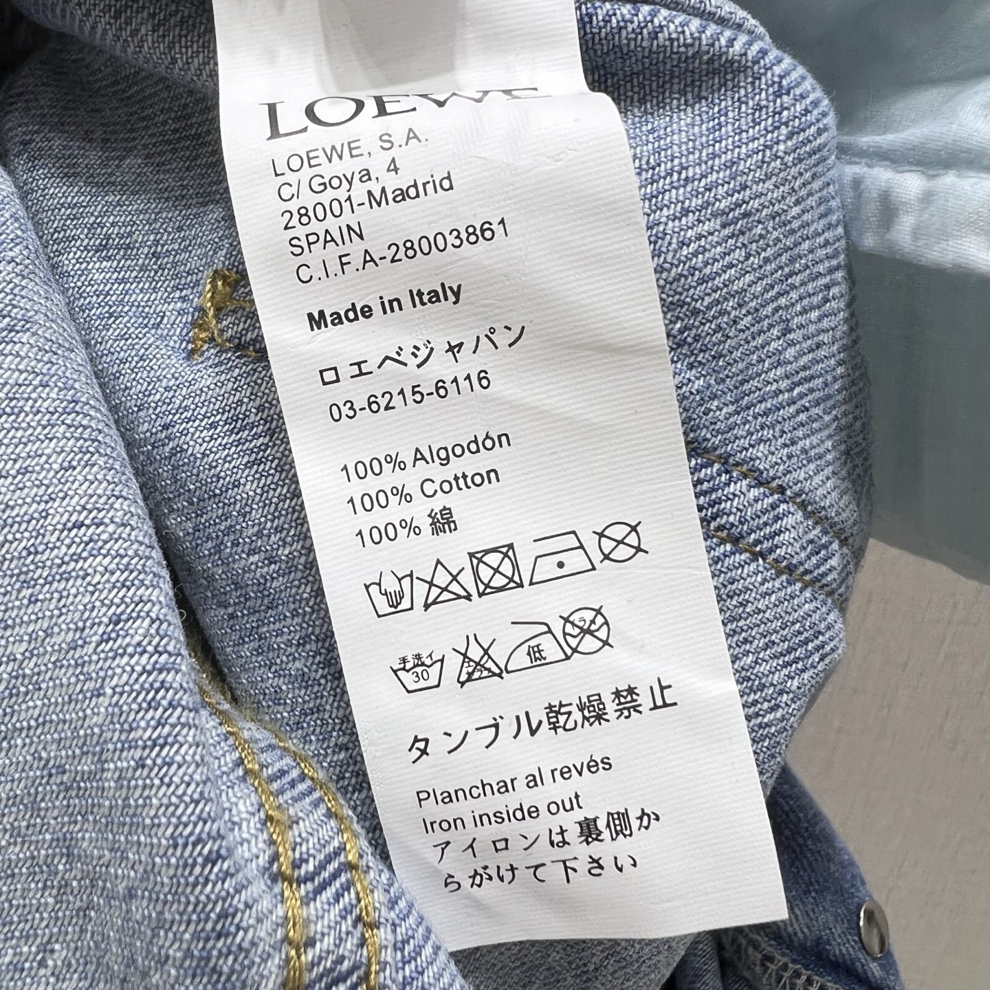 Loewe Women's High-Waisted Wide-Leg Jeans with Embossed Logo Pocket 9 i1744719358852 1781 0 6