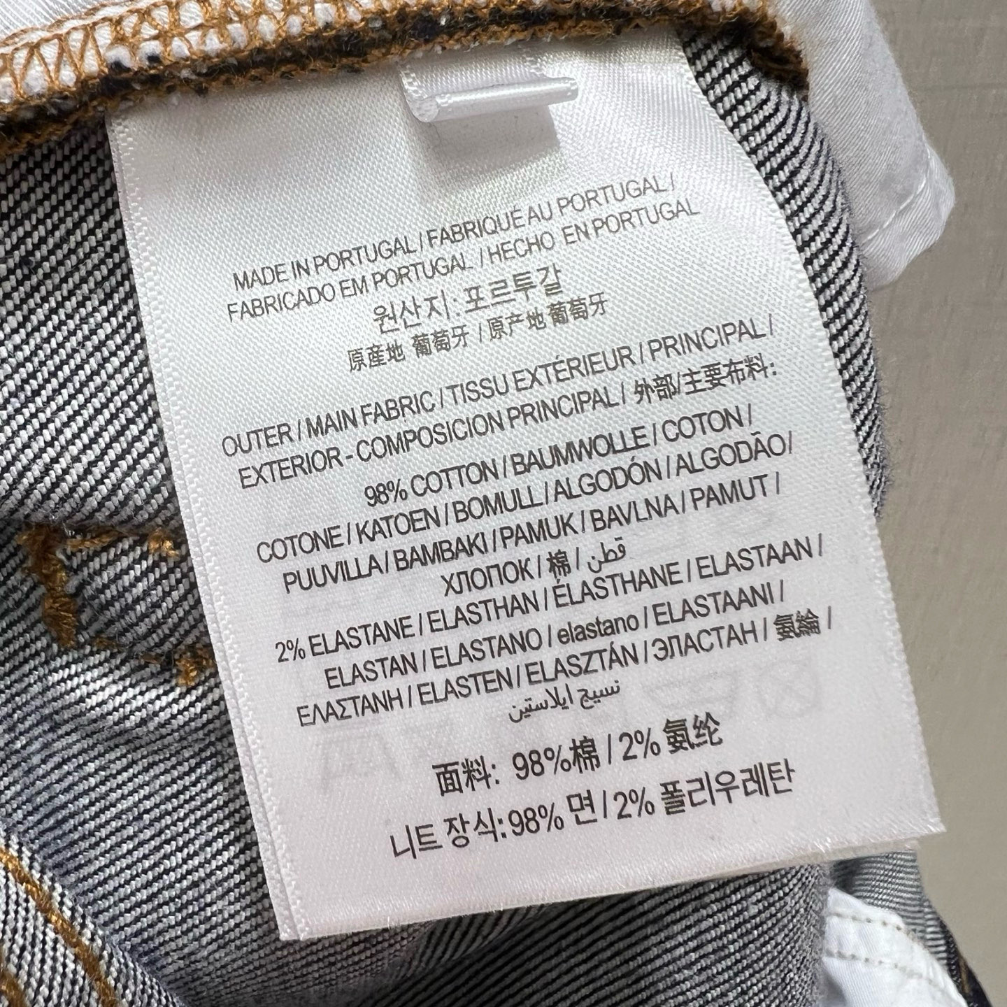 Classic Wide Leg Straight Jeans with Logo, Comfortable Mid-High Waist - Mi 2025 10 i1746017012313 1392 0 8
