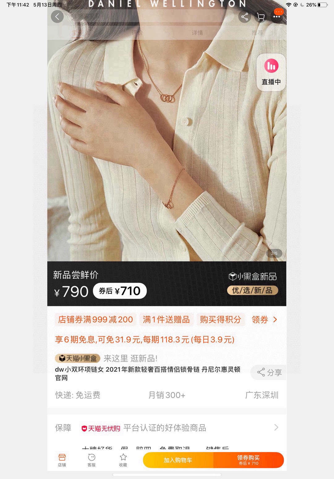 _dxC9sMY5DPH_65uhdK3EgSs3bvGywvdtHFkf2Hg