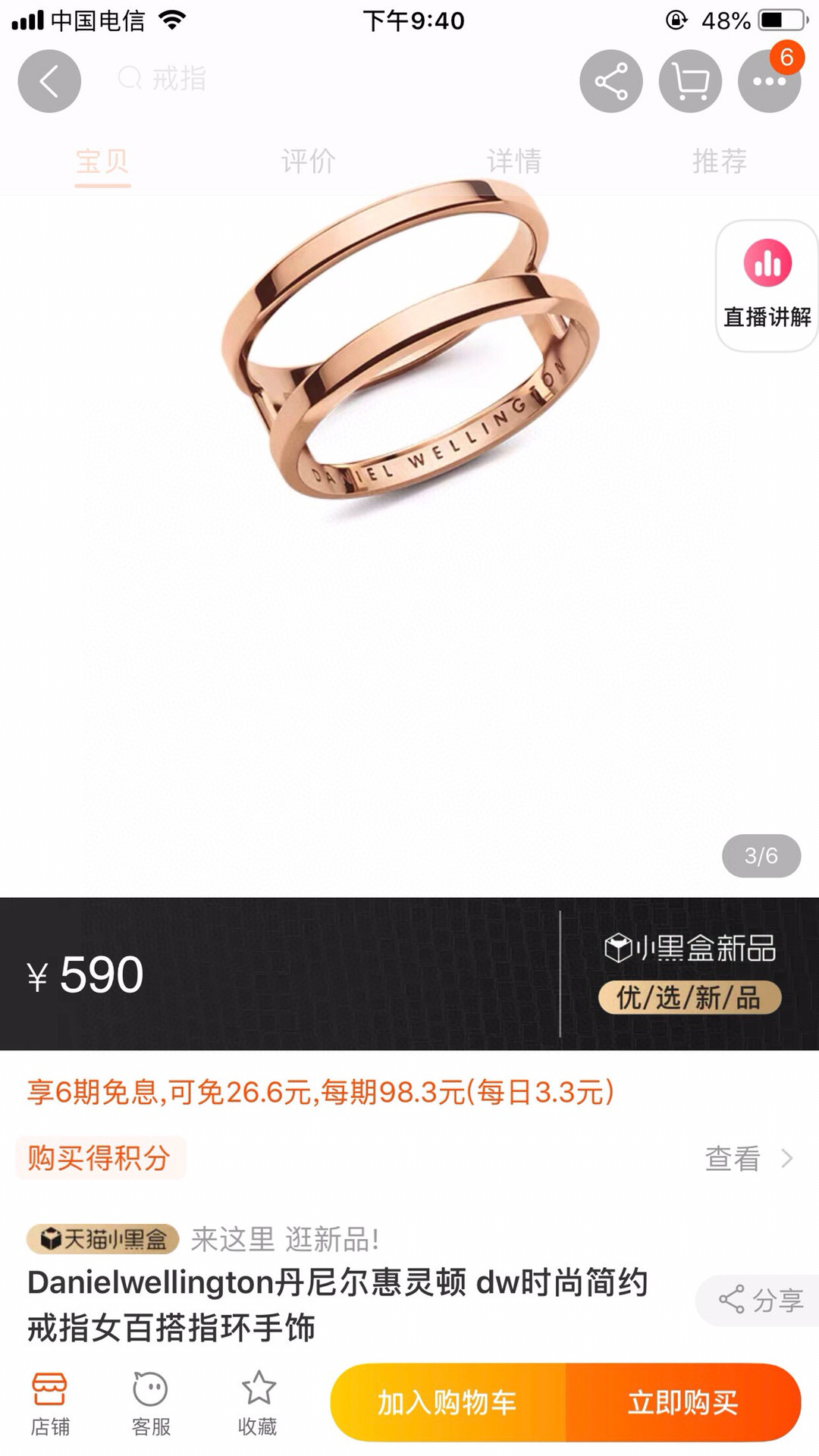 _dkA9sWiLkpu0TgxDpRFEnwX-l0bDQSfOTjUu82Q