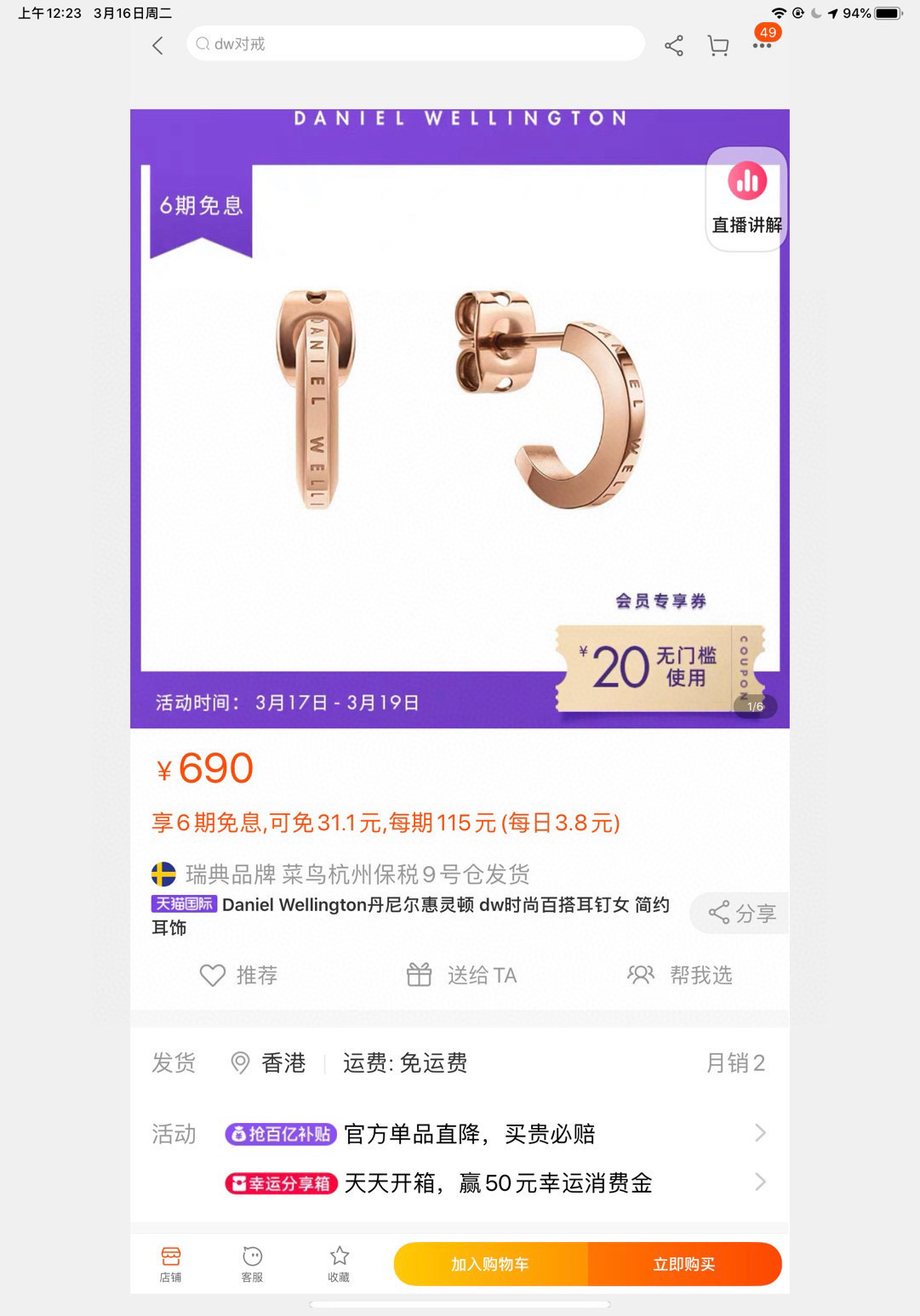 _dx_9s0zHTCpC7pCHYrfJucAyROb2bkGrG5fE5lw