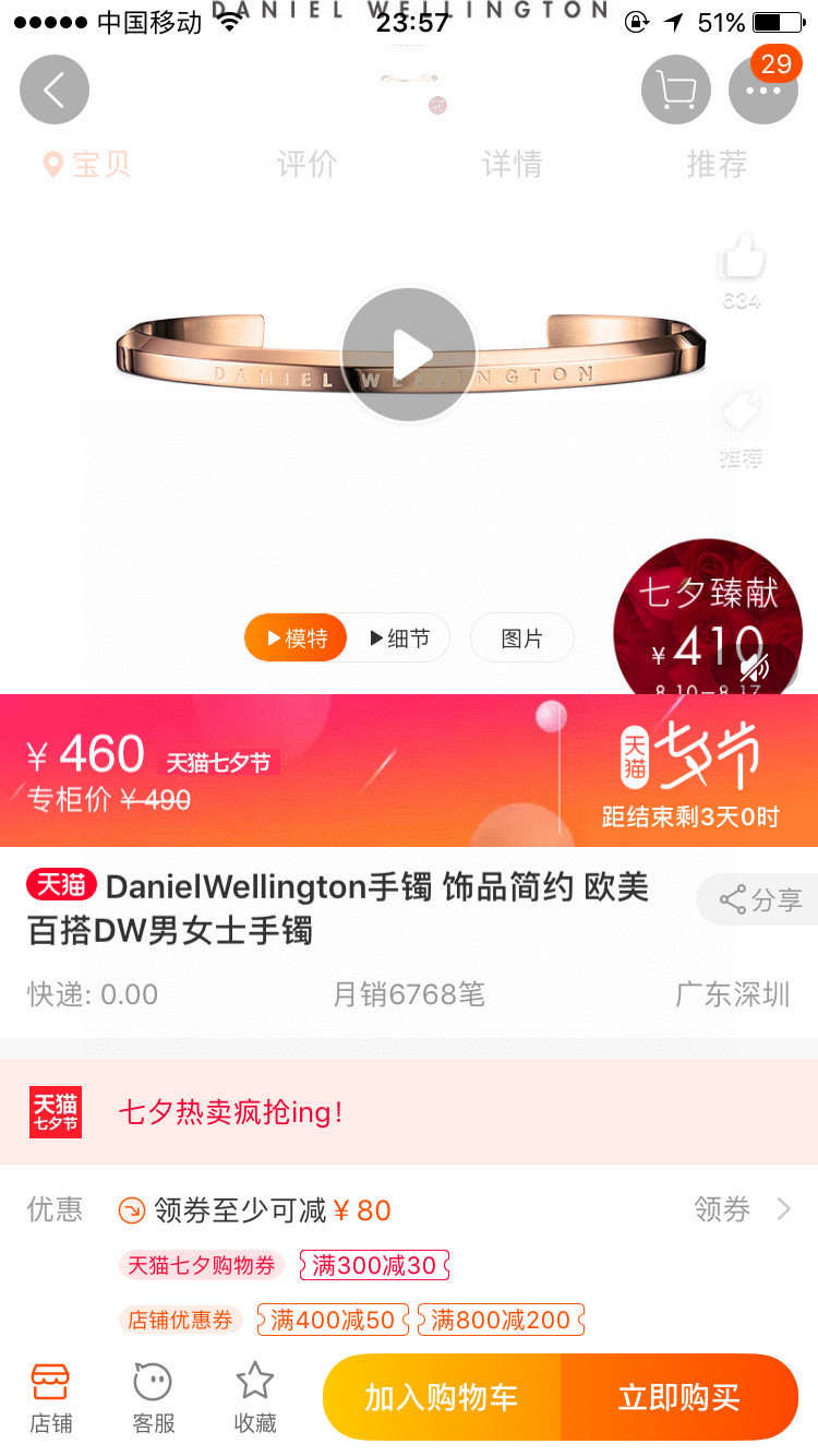 _dru9s1ZNjIlJAy17Ua7Qqxi_G6aLseMm8eQgamw