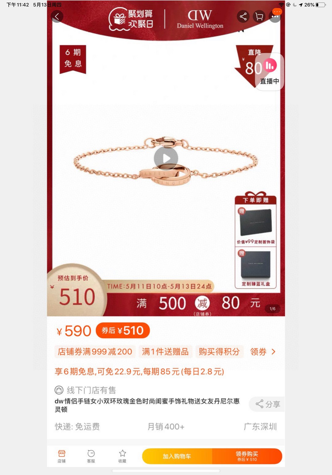 _d8G9ssvY2fM36qE341_0xeImLjkj7D7peIoq-3A