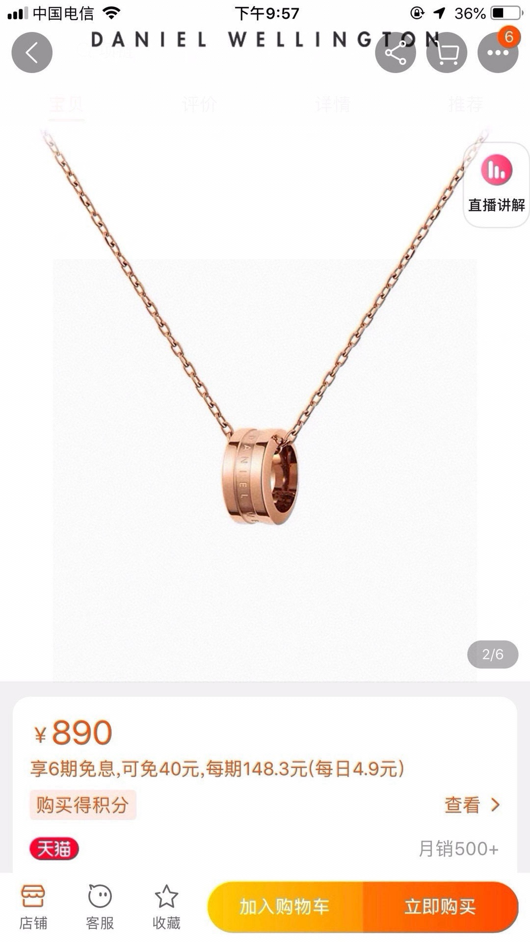 _djX9s9xRh-KsfpV95SIyAIXZFAklbn5oLdSITBg