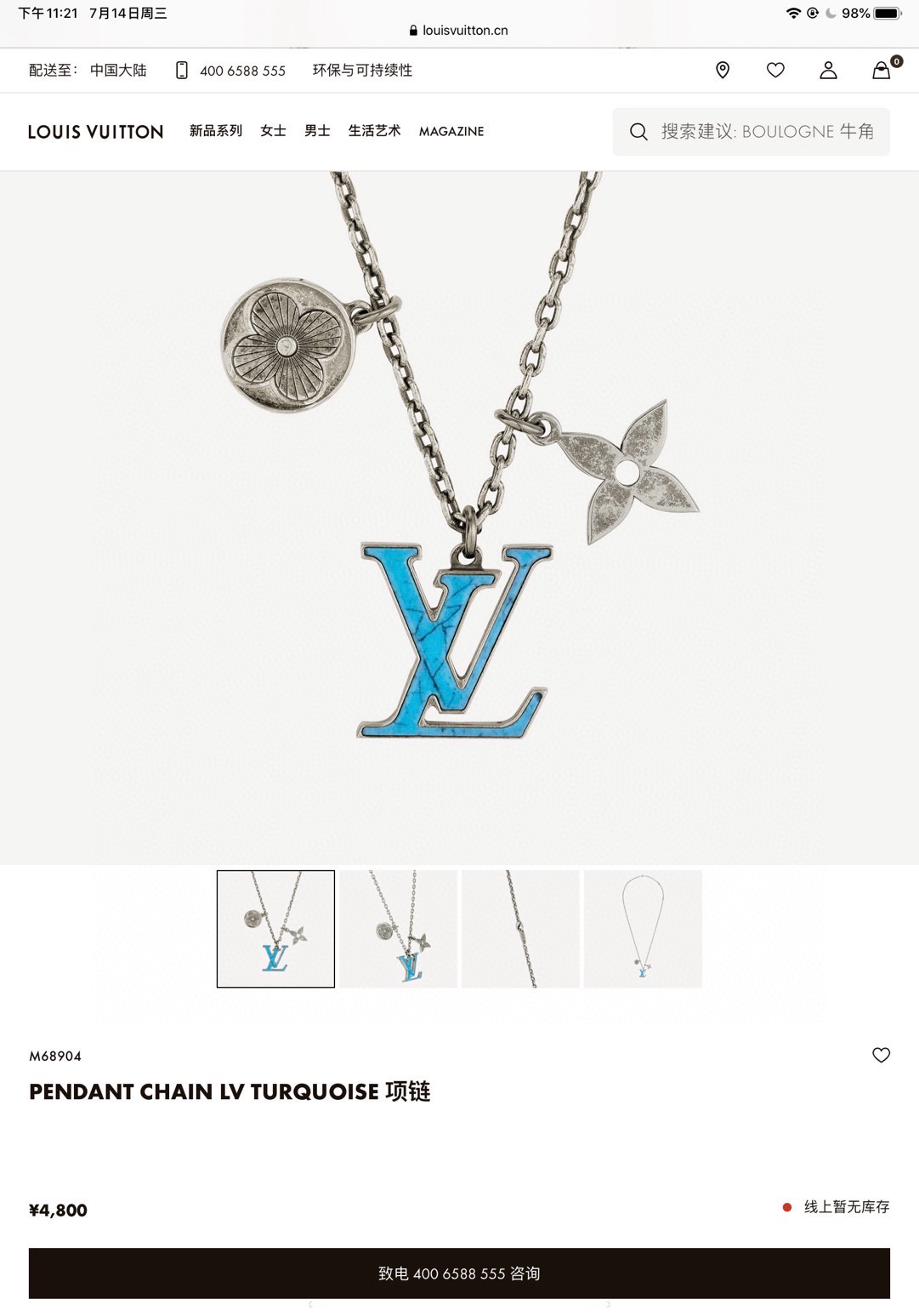 _drq9salnkh5eAoD79TdtzP_2WLhm2BoNrQej85w