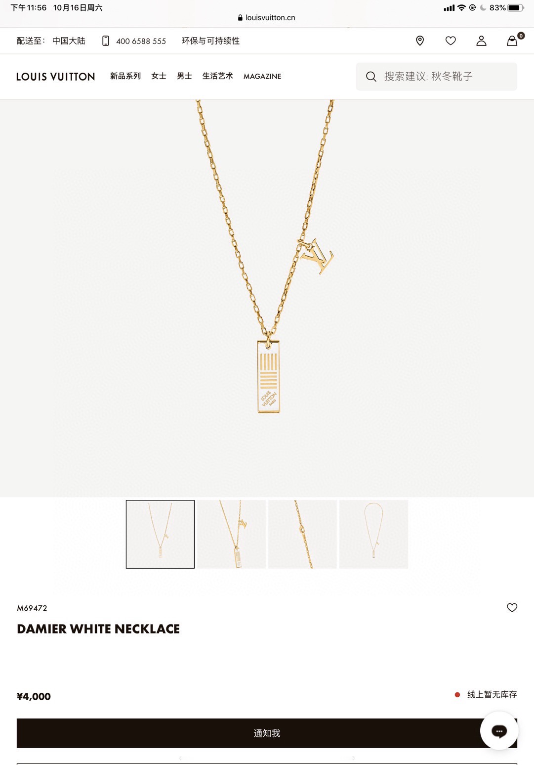 _d-o9sCcehxkdmooxS39V18qBjSGe_NZczKjUHOQ