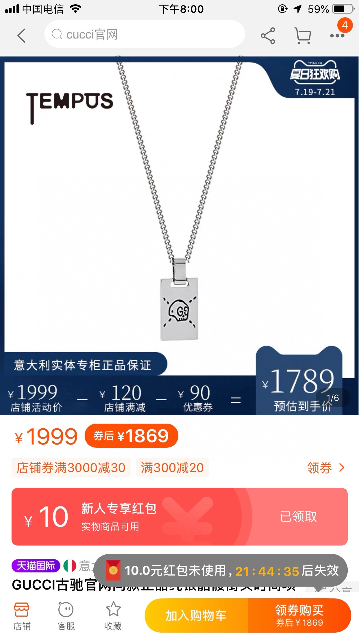 _dqp9sqR6xtsVOzQ7lMsR5dCMaCghmi9hgdmEvew