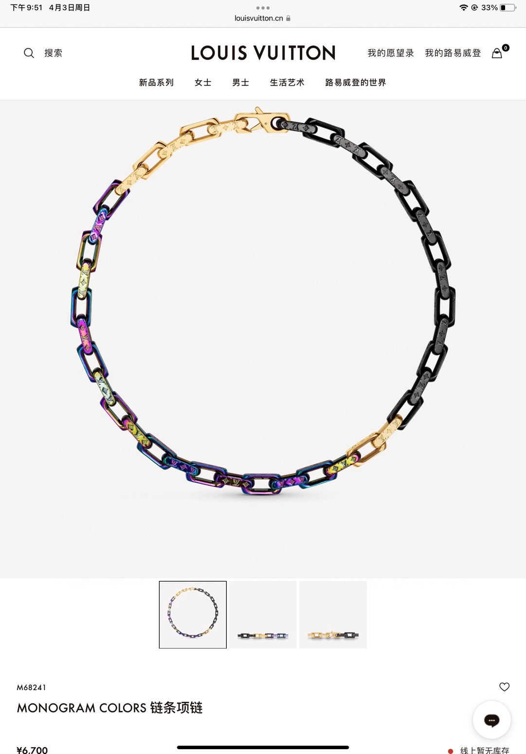 _dxK9slfbfBCU49VslFEgD6ILkBuk4vti64k547Q