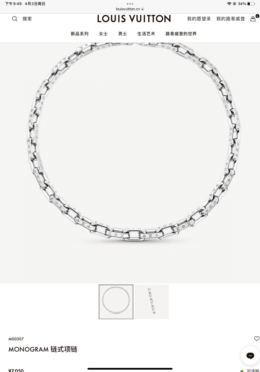 _dh-9sR8KBY7bvs82lP1QXh3giXw2ko5M-Nq7vag