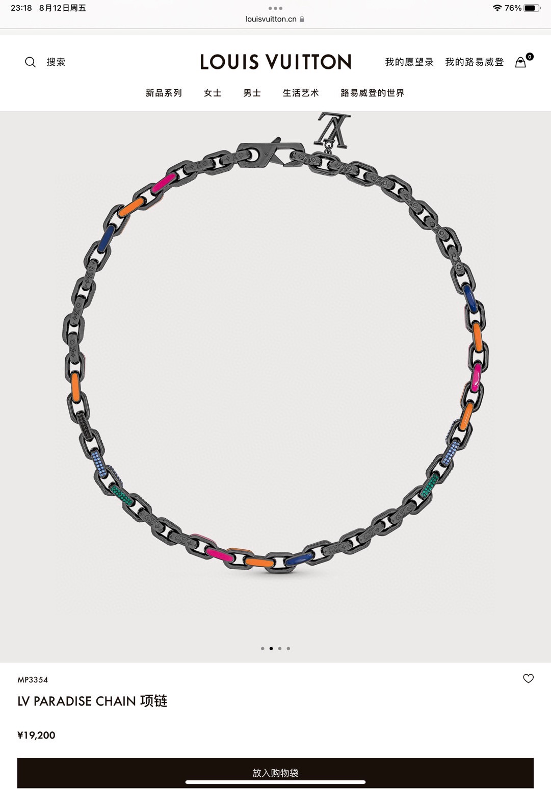 _dok9sT87lTlMBL2_8abPi3a5OY5iQAZEXEqd18g