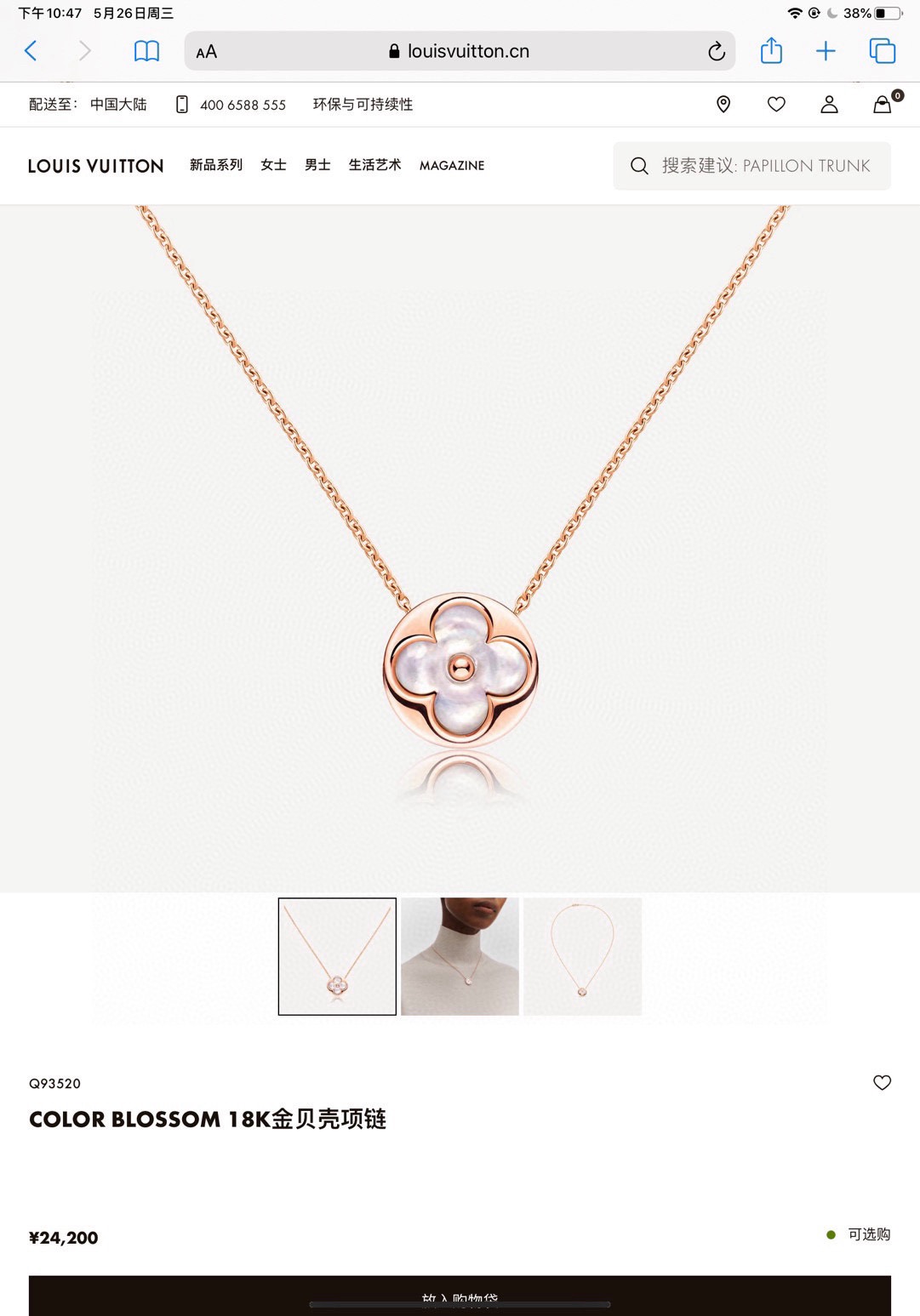 _dD09sl7wHrRQKwAUmpM2uvkCJfn9XPQSE-H_HWA