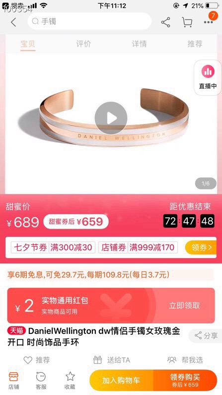 _dD-9sTrsdD_BpIi1tAvxDL79UhJInaIXJ4yB2rQ