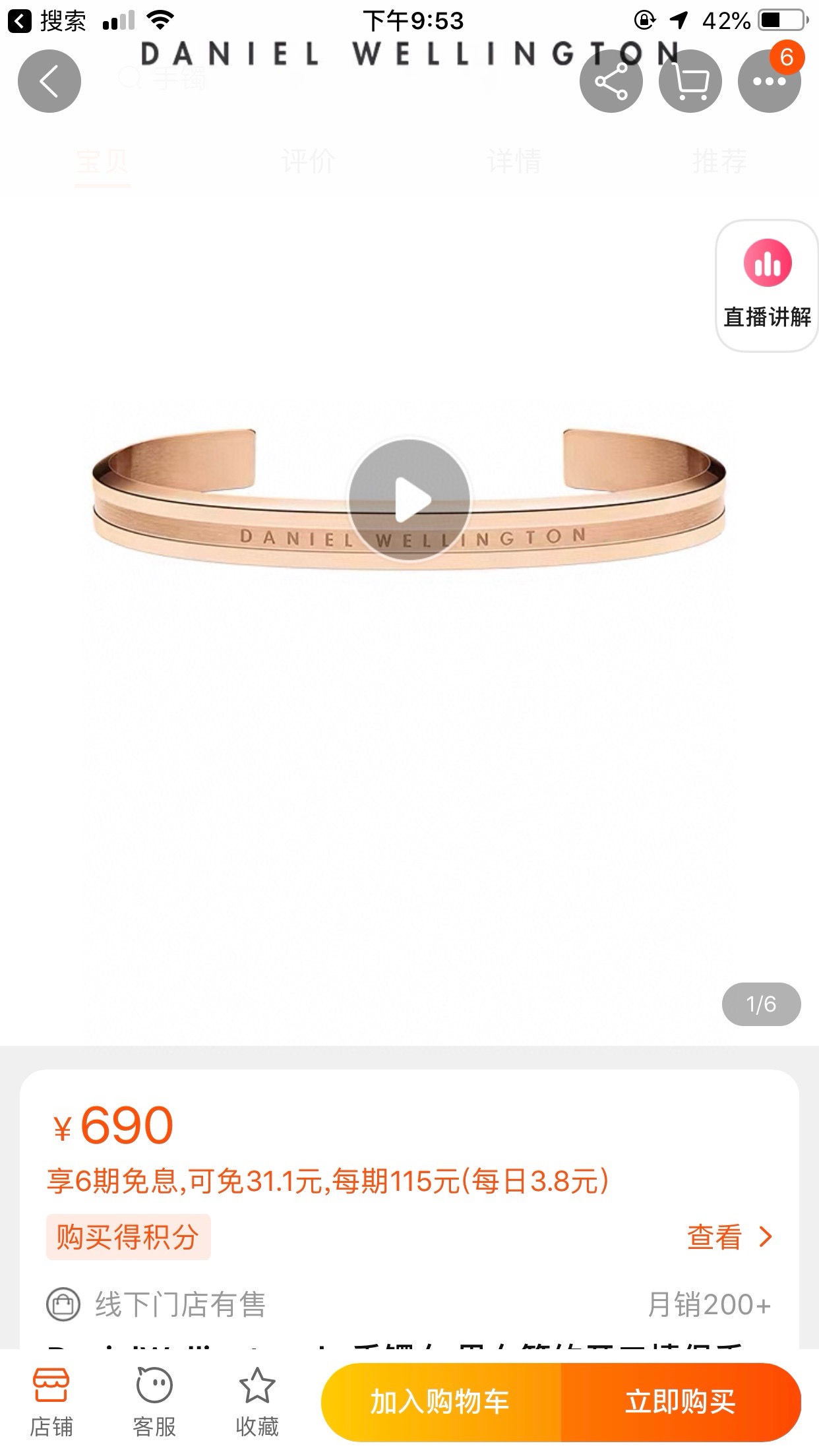 _dk59sNq4AG4lijrt756KC5fLKfnJLe_7C3MTuEQ