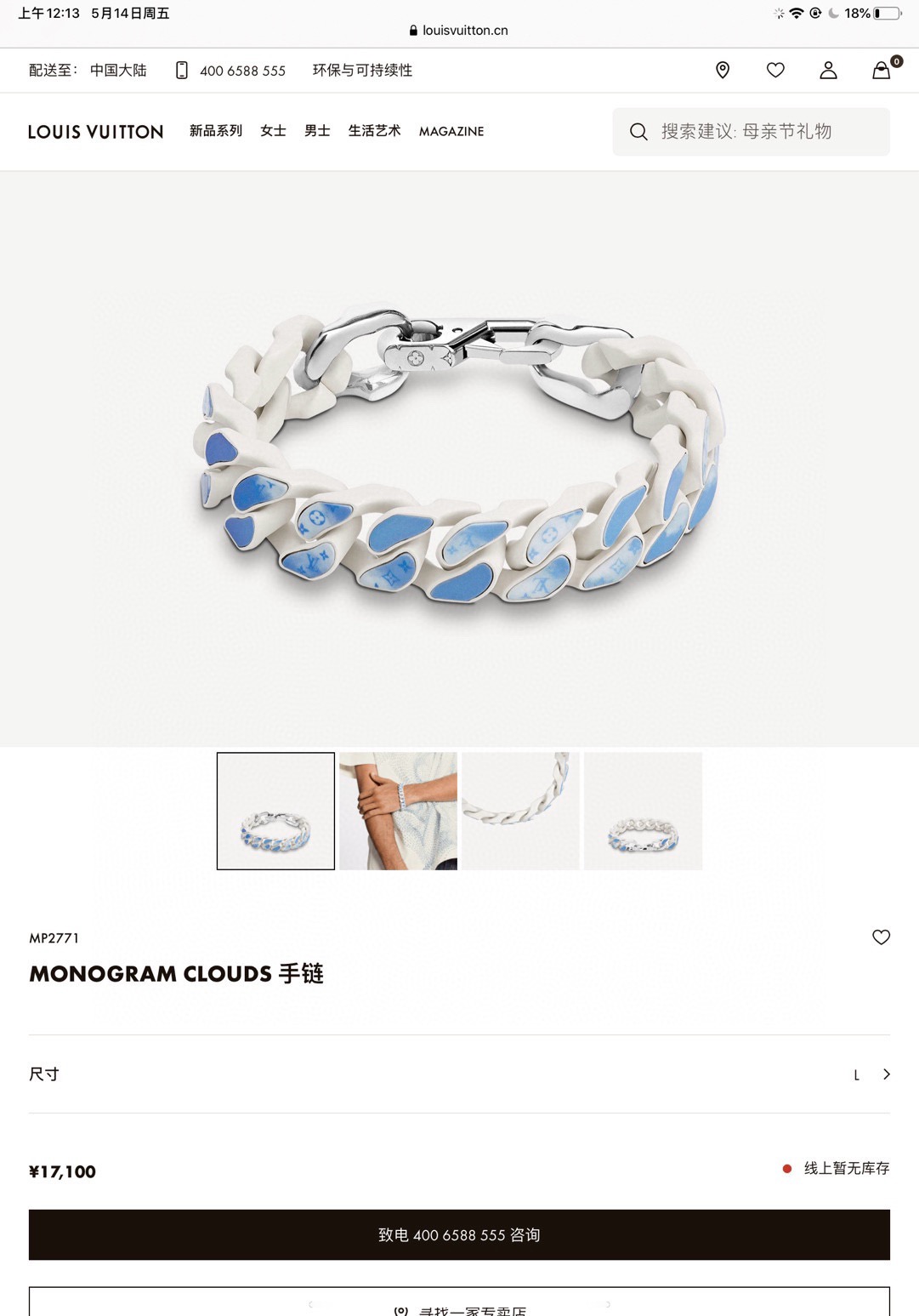 _dry9sflh30WXYWpnclFMmcH39PQHDaazzKIo0hw