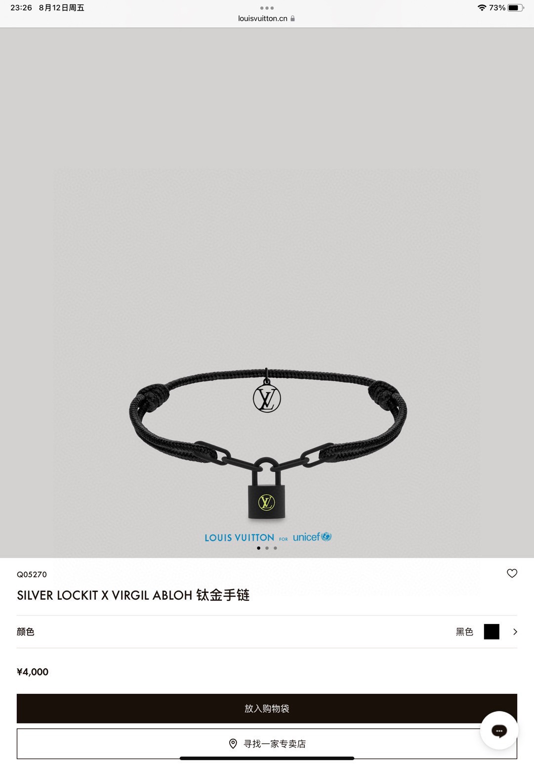 _diX9sBefWmlVdUBIeWVUKAmbdu9GegFrCn4JPpA