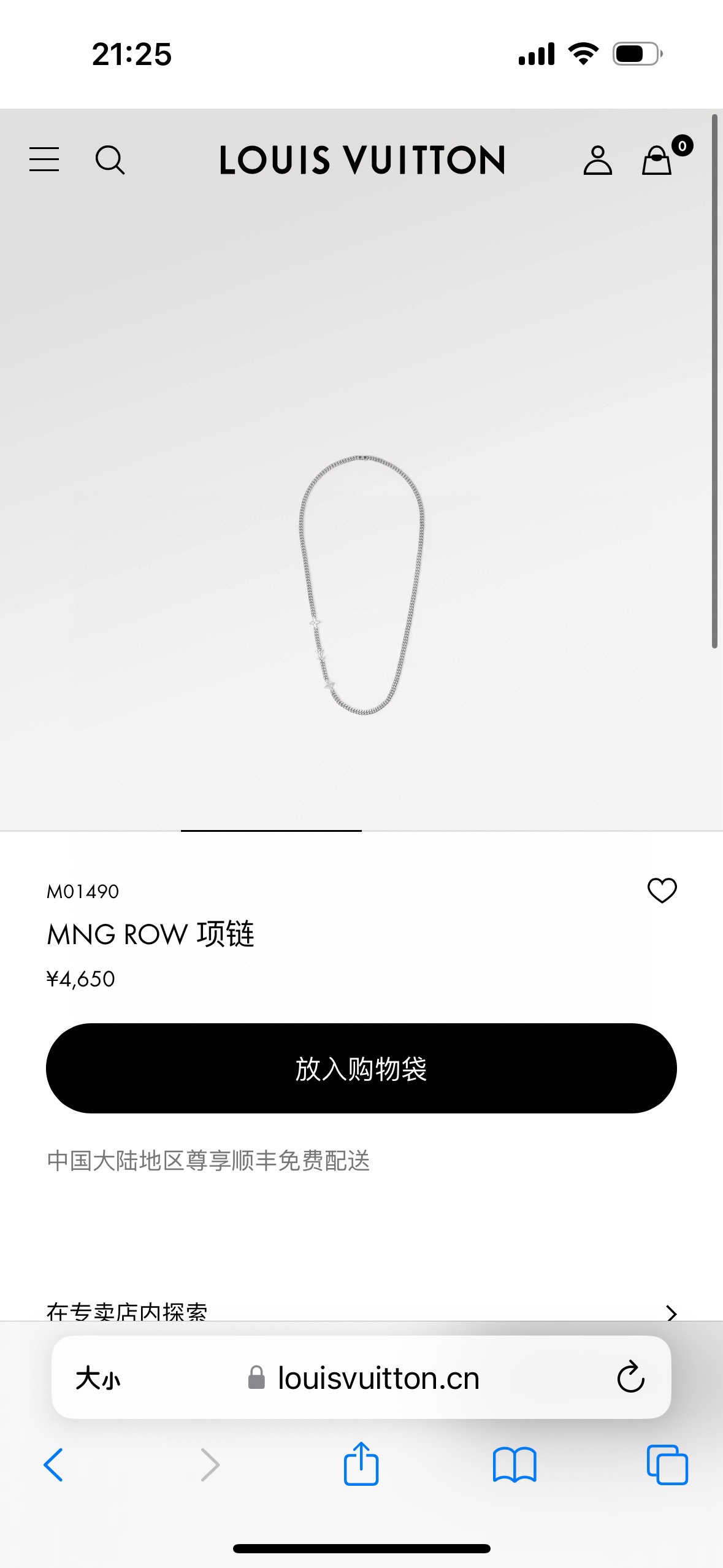 _d-19sb-5tQFKDeykf0Ttzu-3oGg2syCLVcktB7A