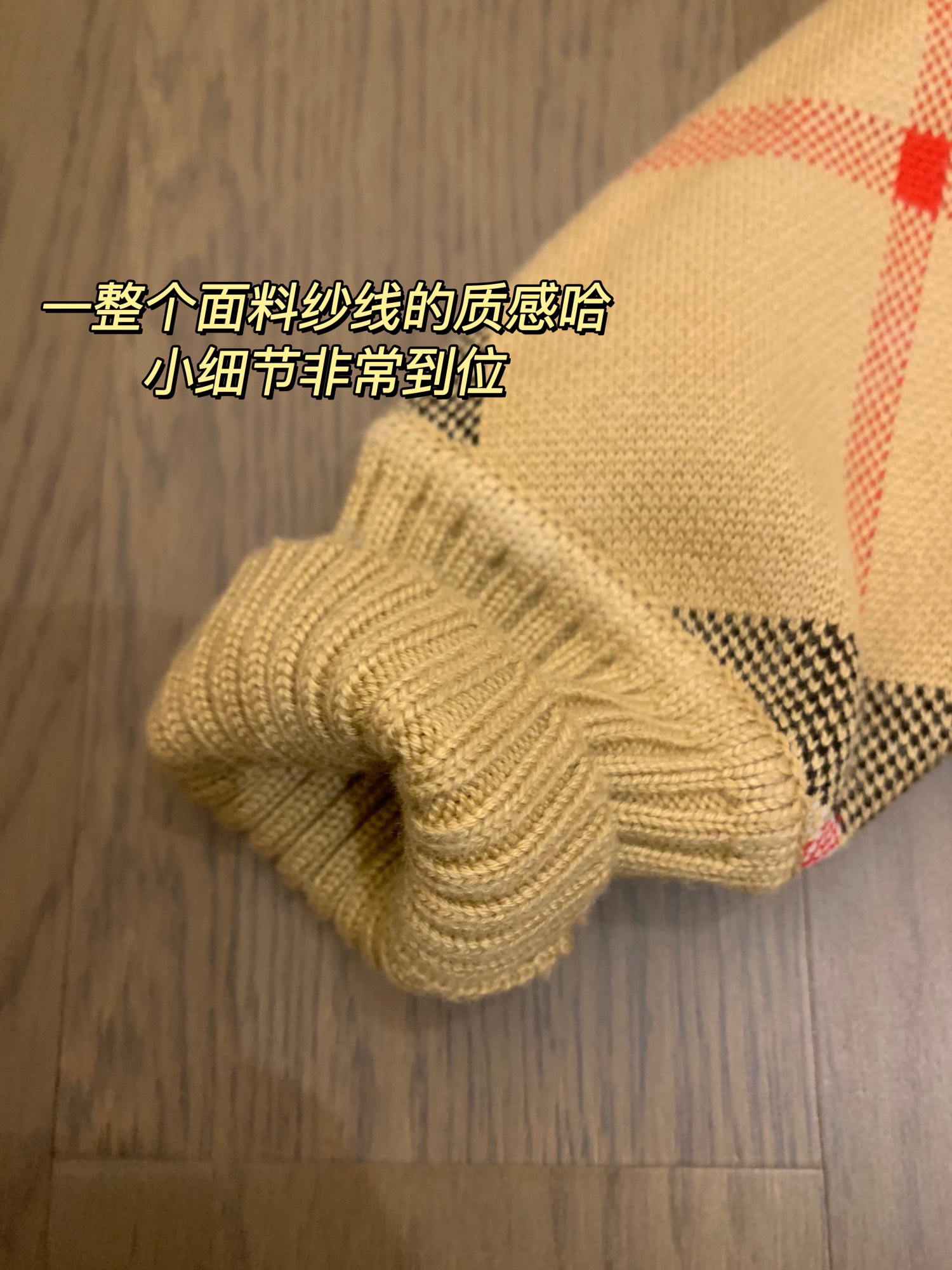 排扣开衫版型的,上身舒适搭配不挑人,T恤、衬衫都可以,裙子裤子都不挑,实穿性巨好 5