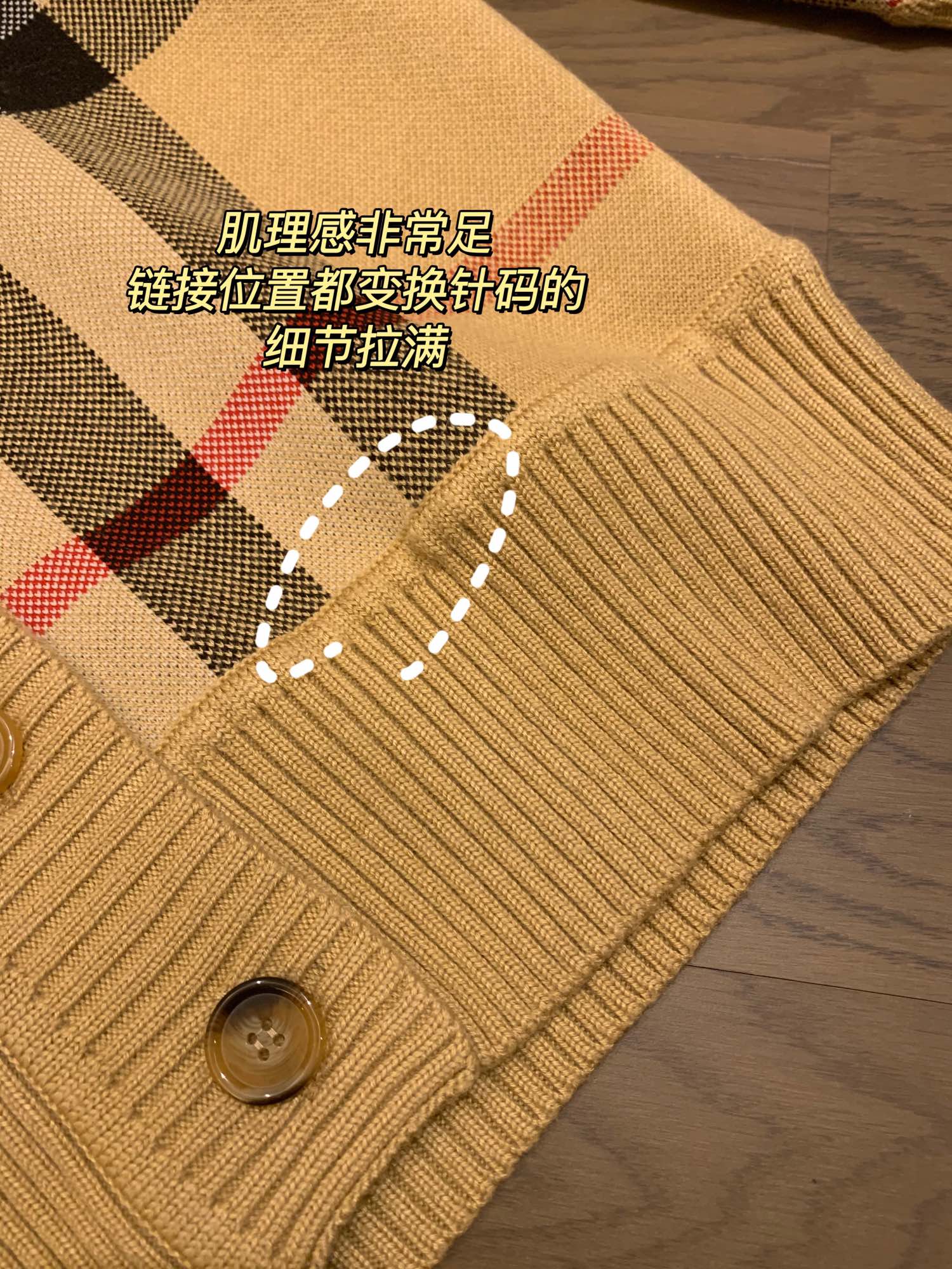 排扣开衫版型的,上身舒适搭配不挑人,T恤、衬衫都可以,裙子裤子都不挑,实穿性巨好 8