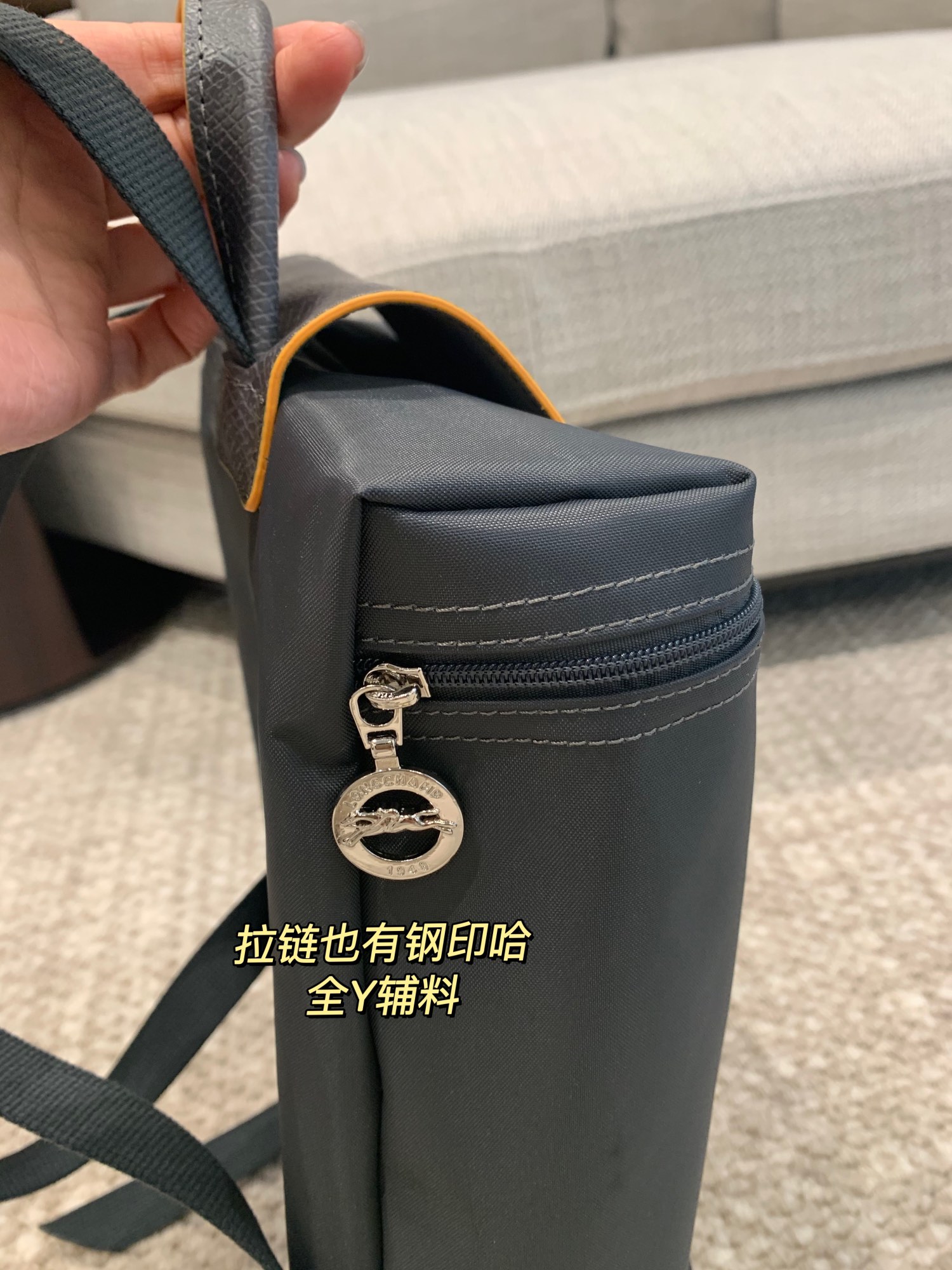 一组细节工艺哈，全Y辅料 7