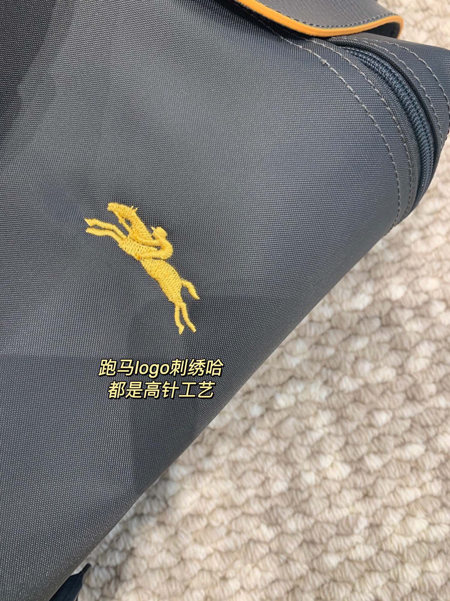 一组细节工艺哈，全Y辅料 6