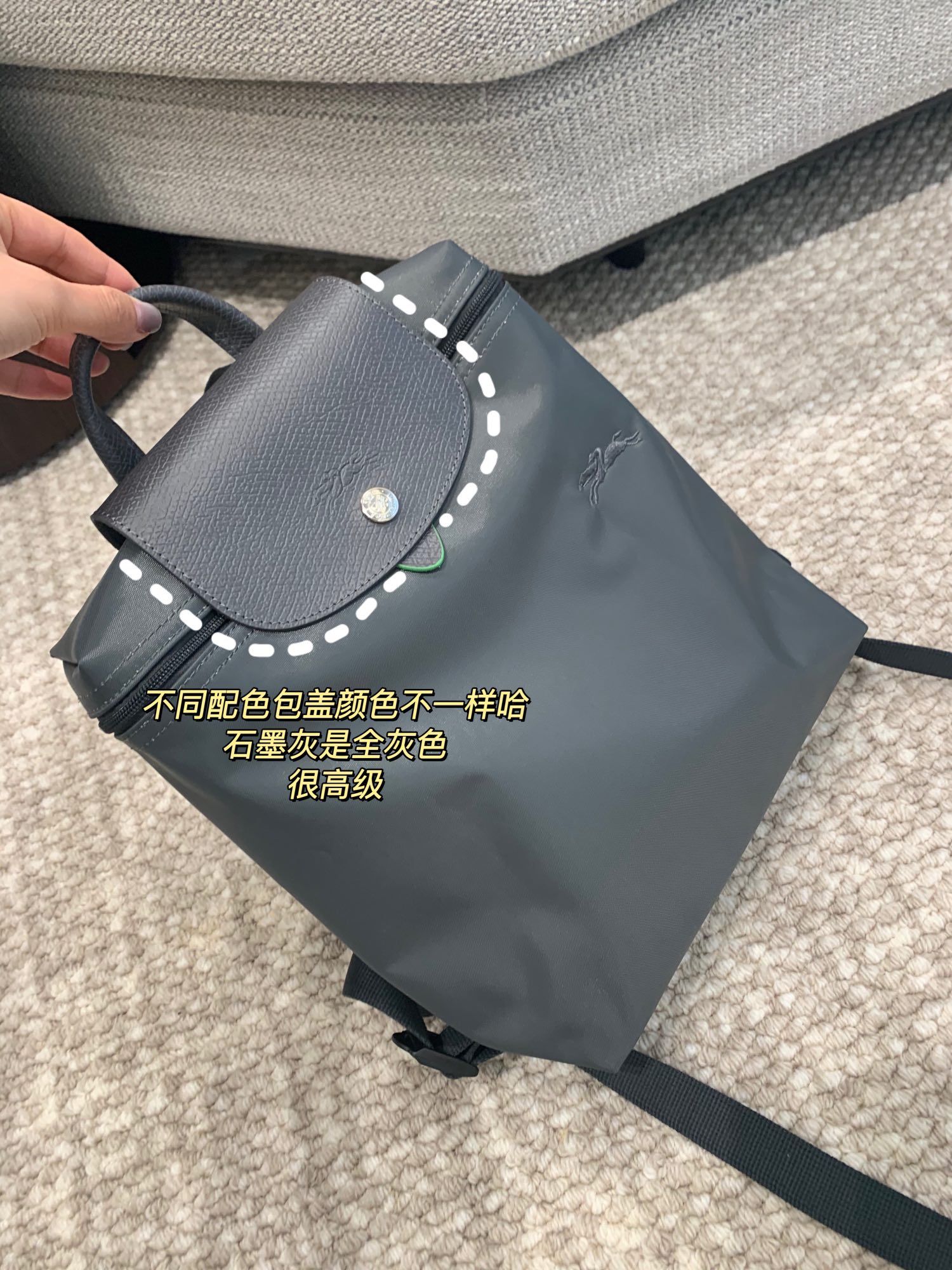 一组细节工艺哈，全Y辅料 4