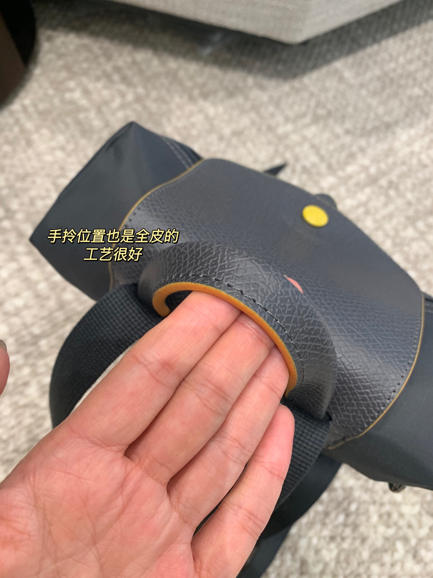 一组细节工艺哈，全Y辅料 3