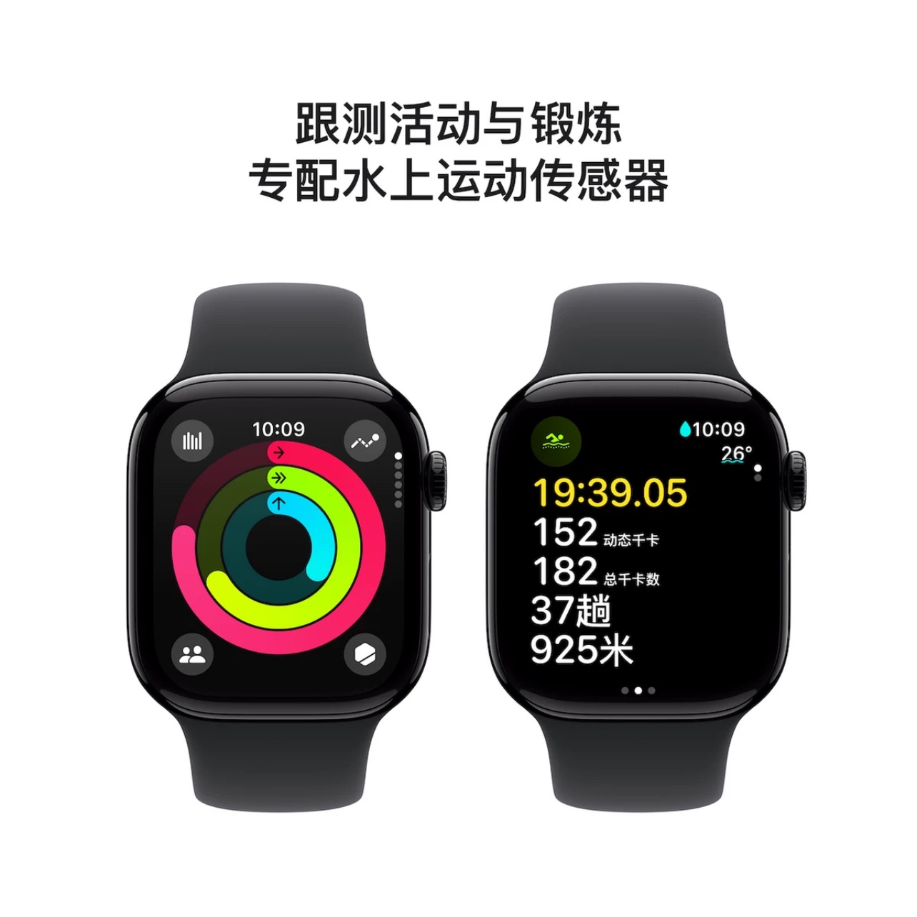 Smart Sports Watch (Y Assembly). - Comprehensive 5