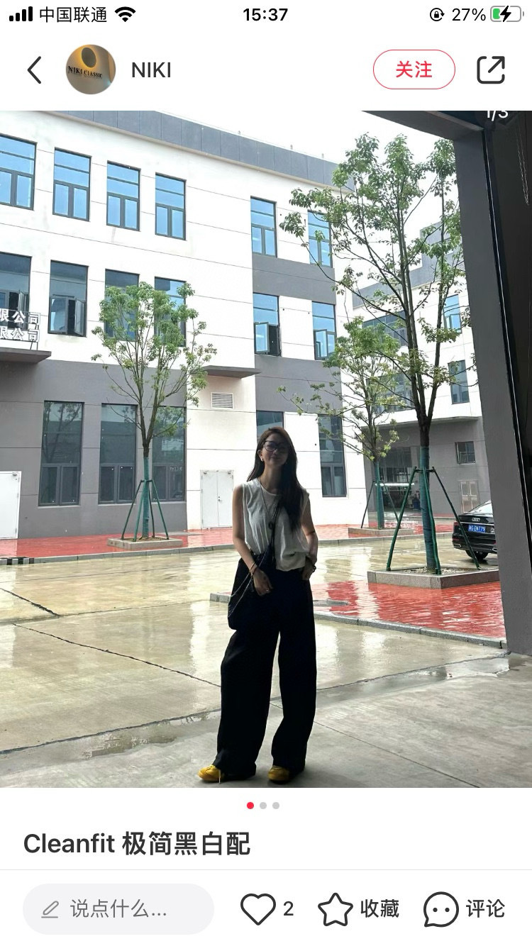 香奈儿 Chanel 瑞士精工高定机械腕表手表 #26EAC566 5