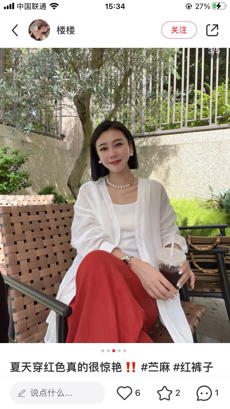 香奈儿 Chanel 瑞士精工高定机械腕表手表 #26EAC566 6