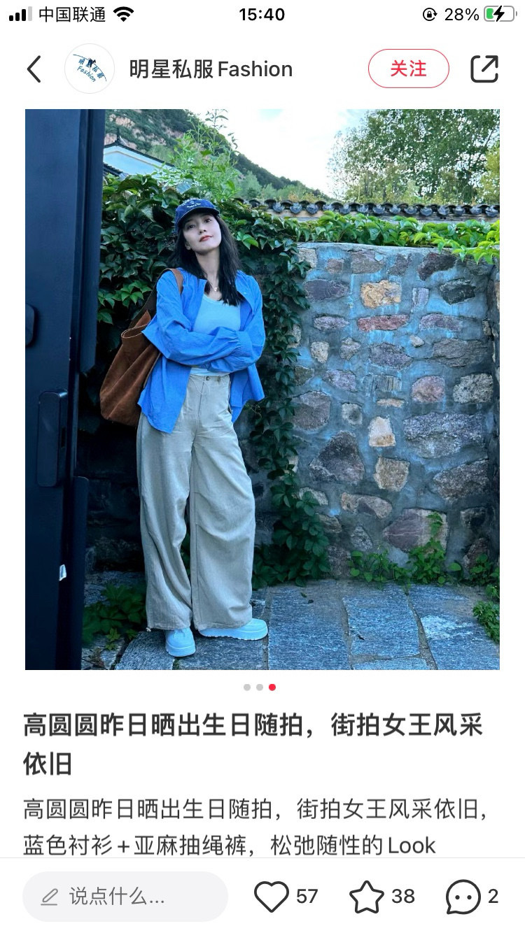 华伦天奴 Valentino 经典高奢皮鞋男鞋女鞋鞋履高跟鞋 #953FB3BA 5