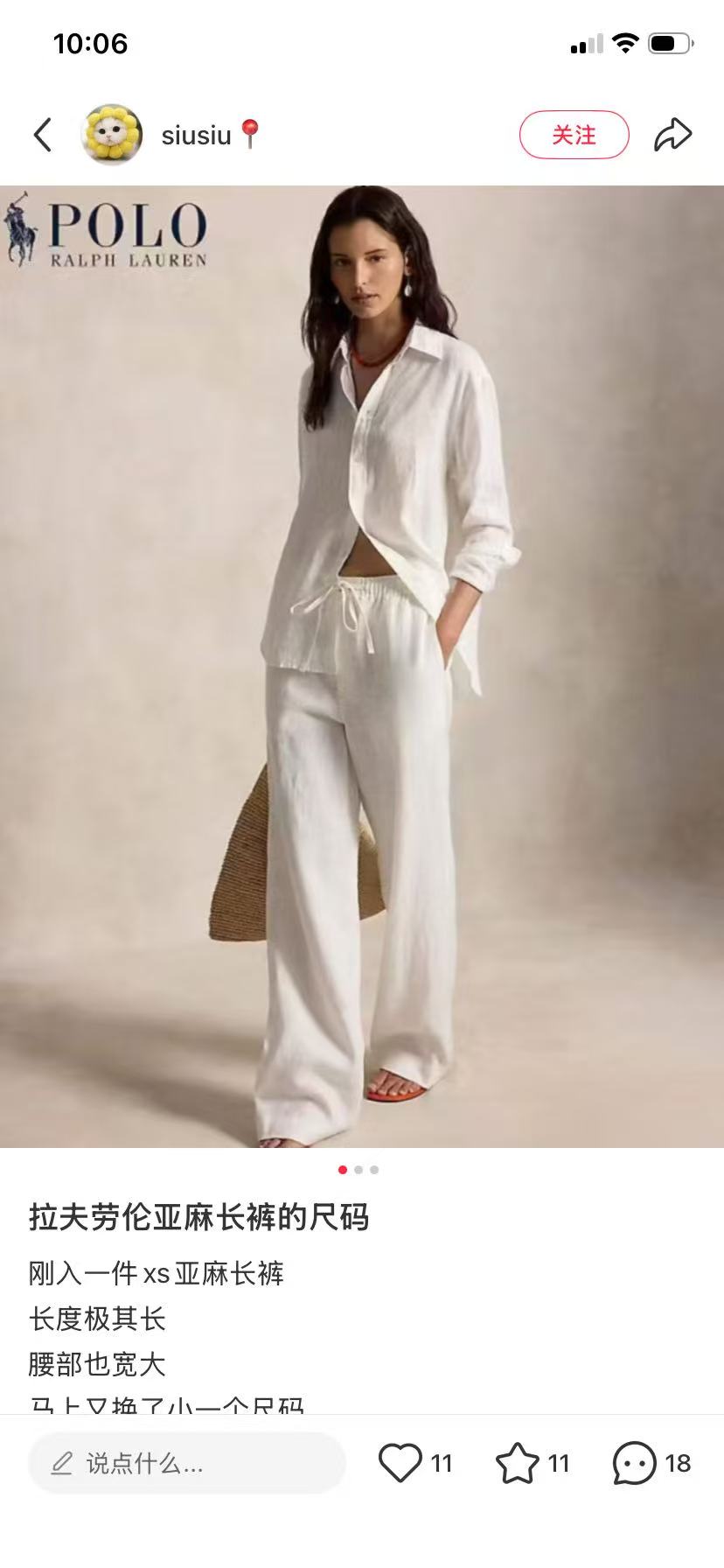 Chanel Haute Couture Designer Jacket Coat Ready-to-Wear Ref.52DEBF85 3